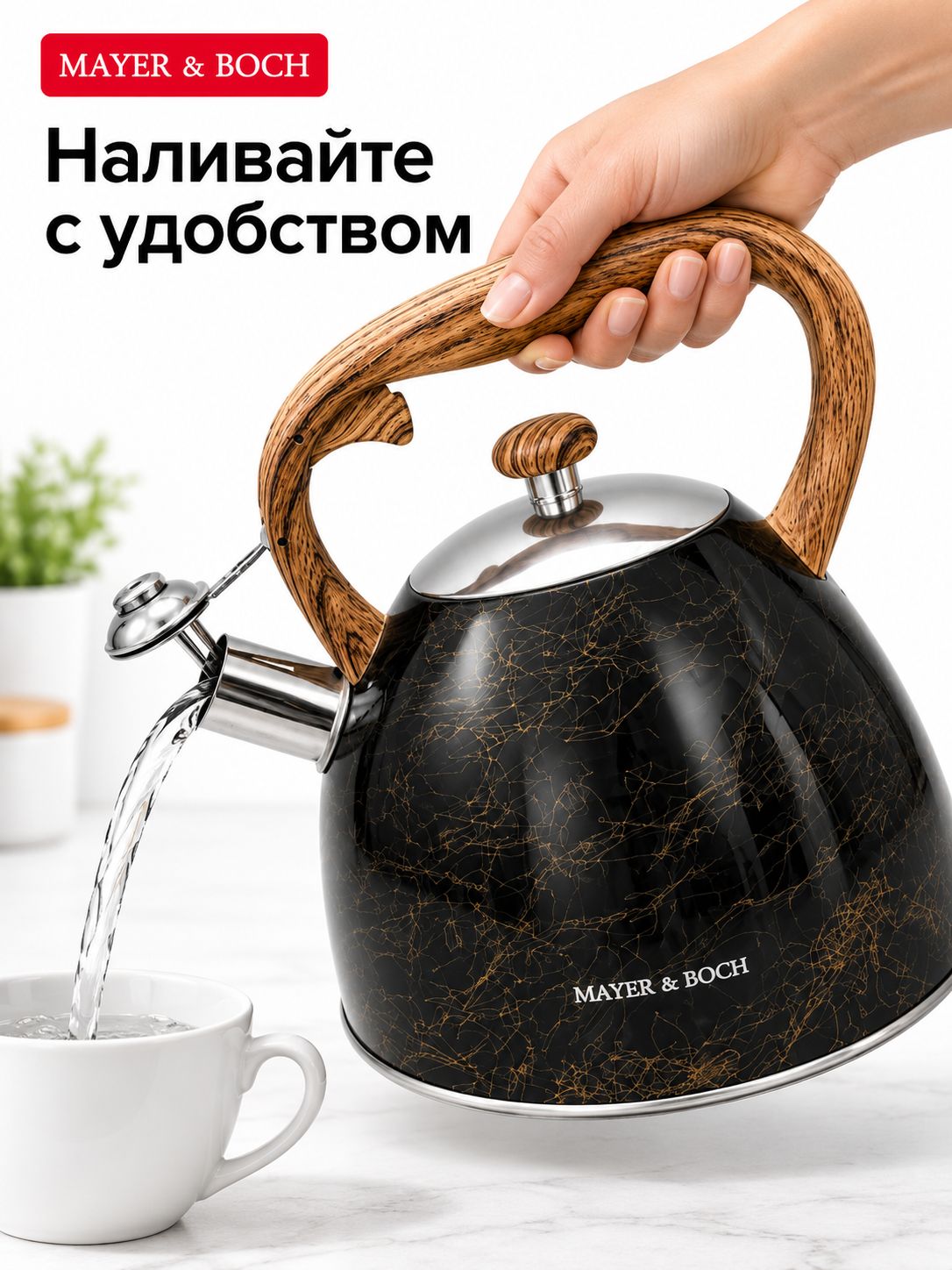 Фото товара