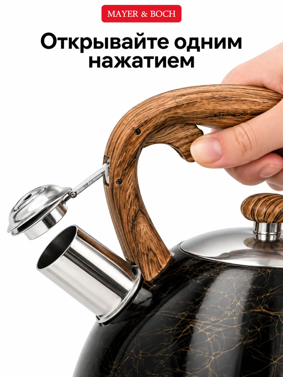 Фото товара