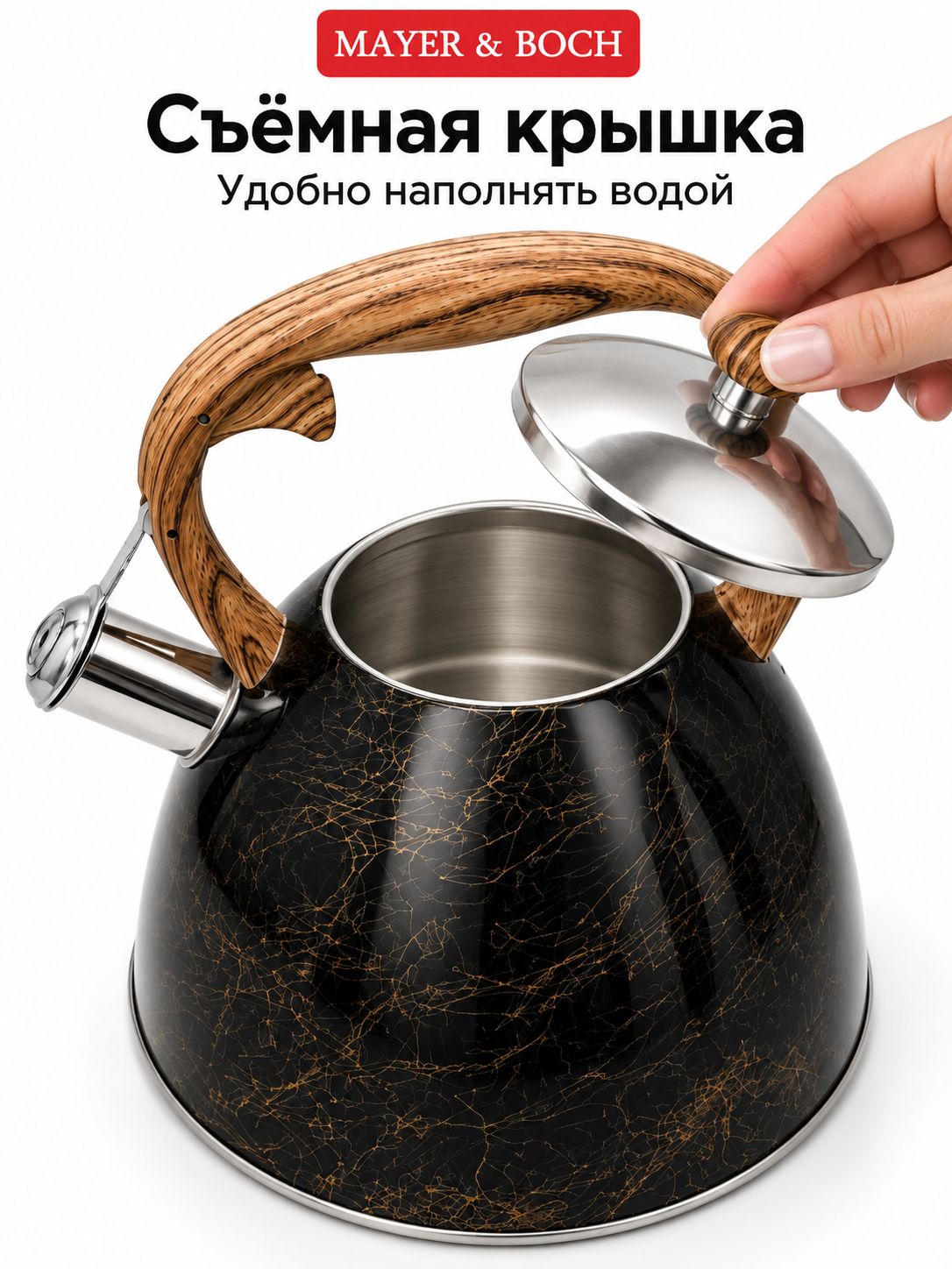 Фото товара