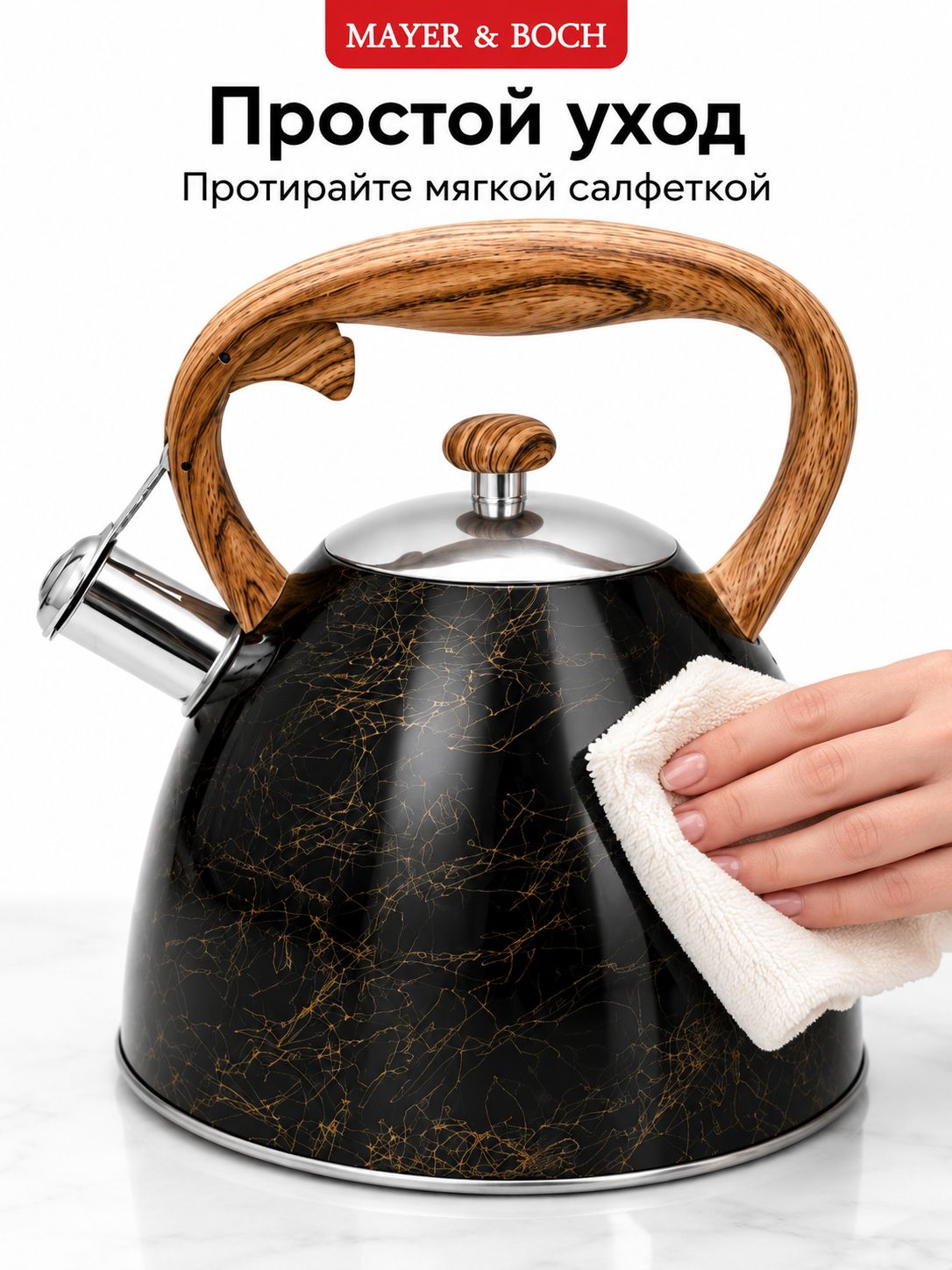 Фото товара