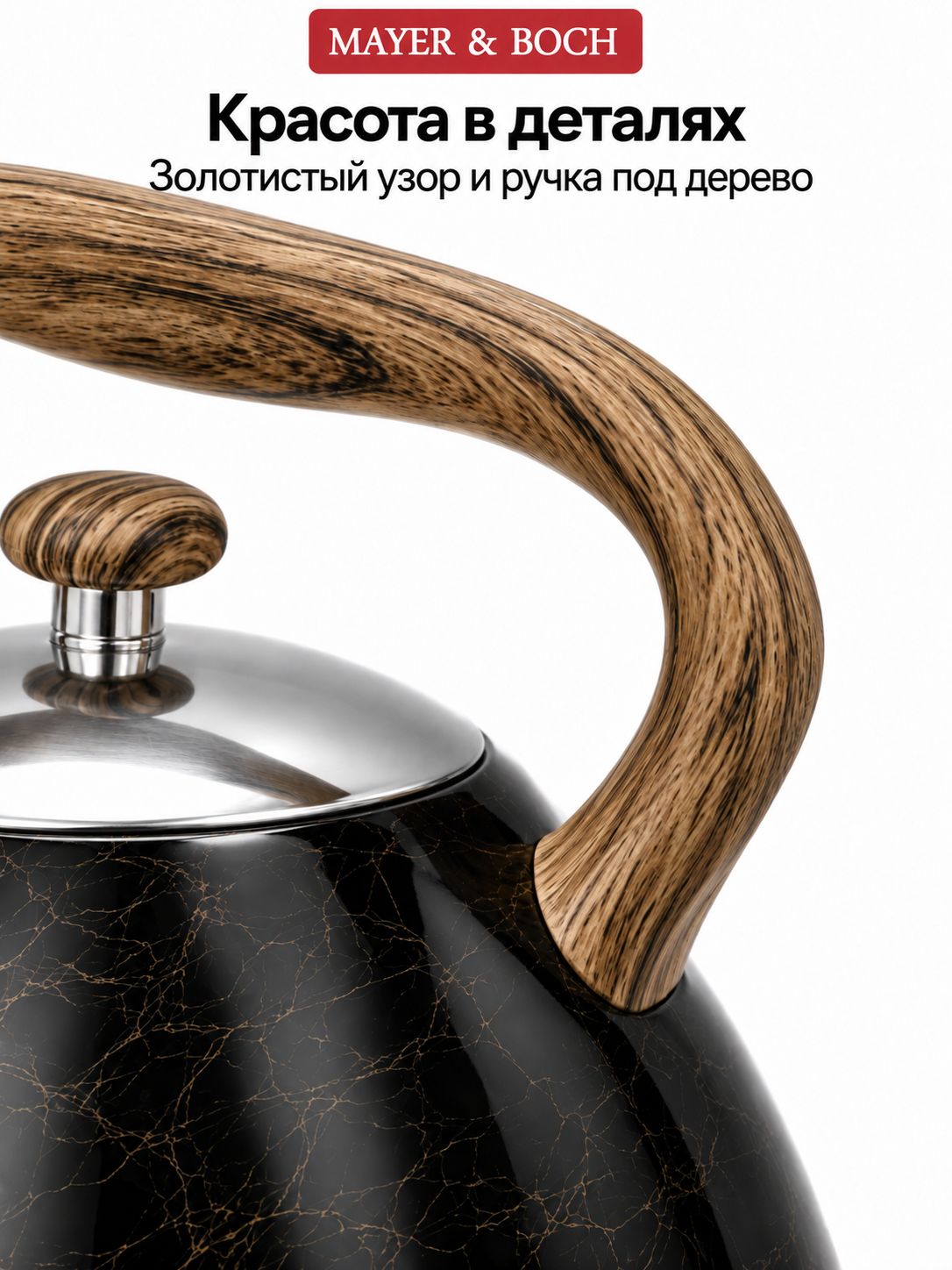 Фото товара