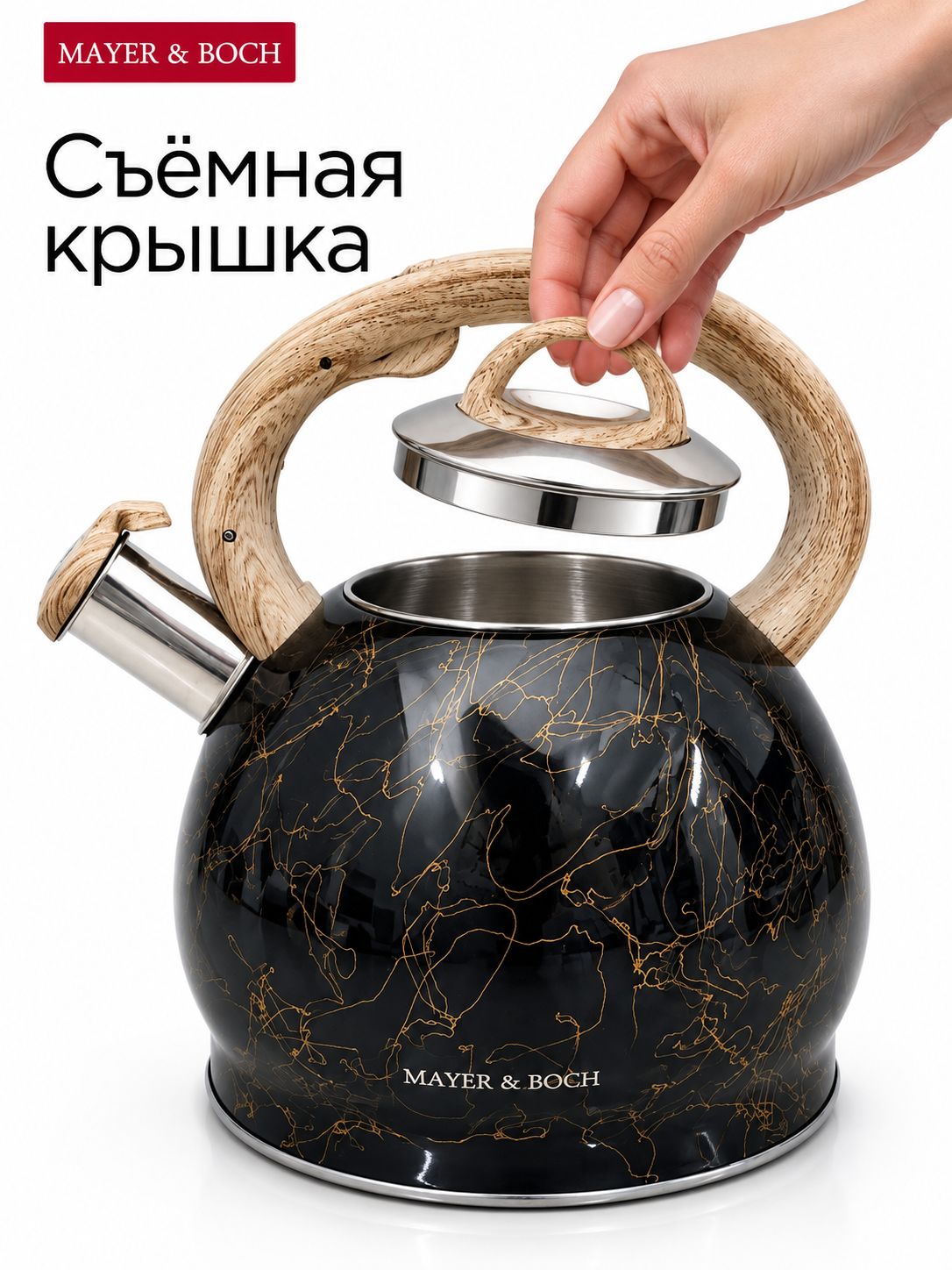 Фото товара