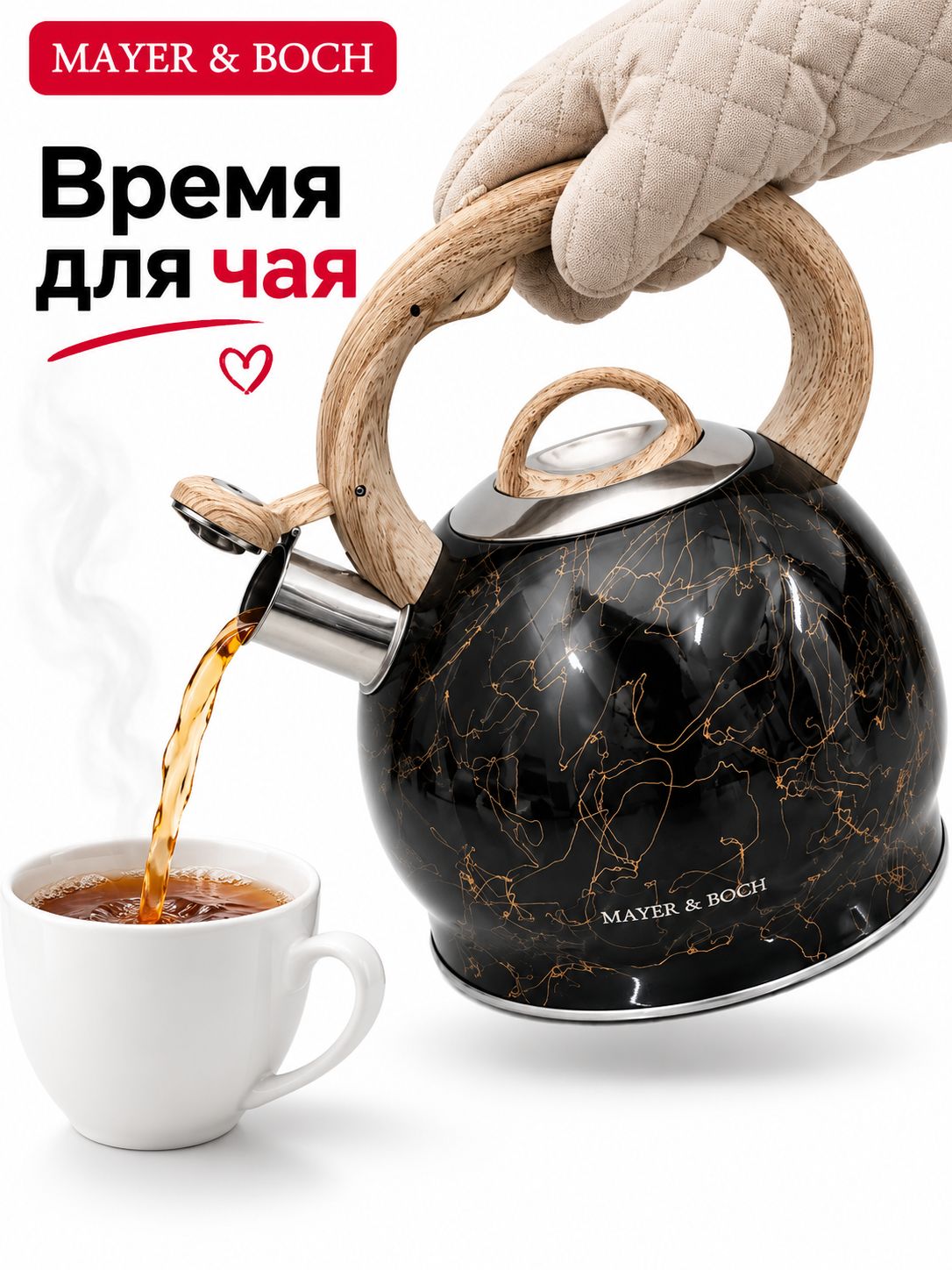 Фото товара