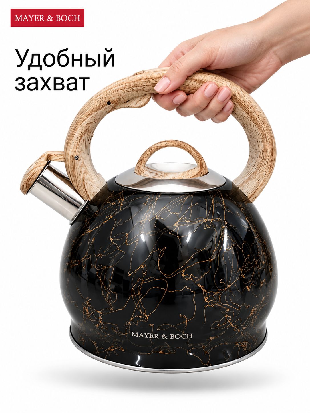 Фото товара