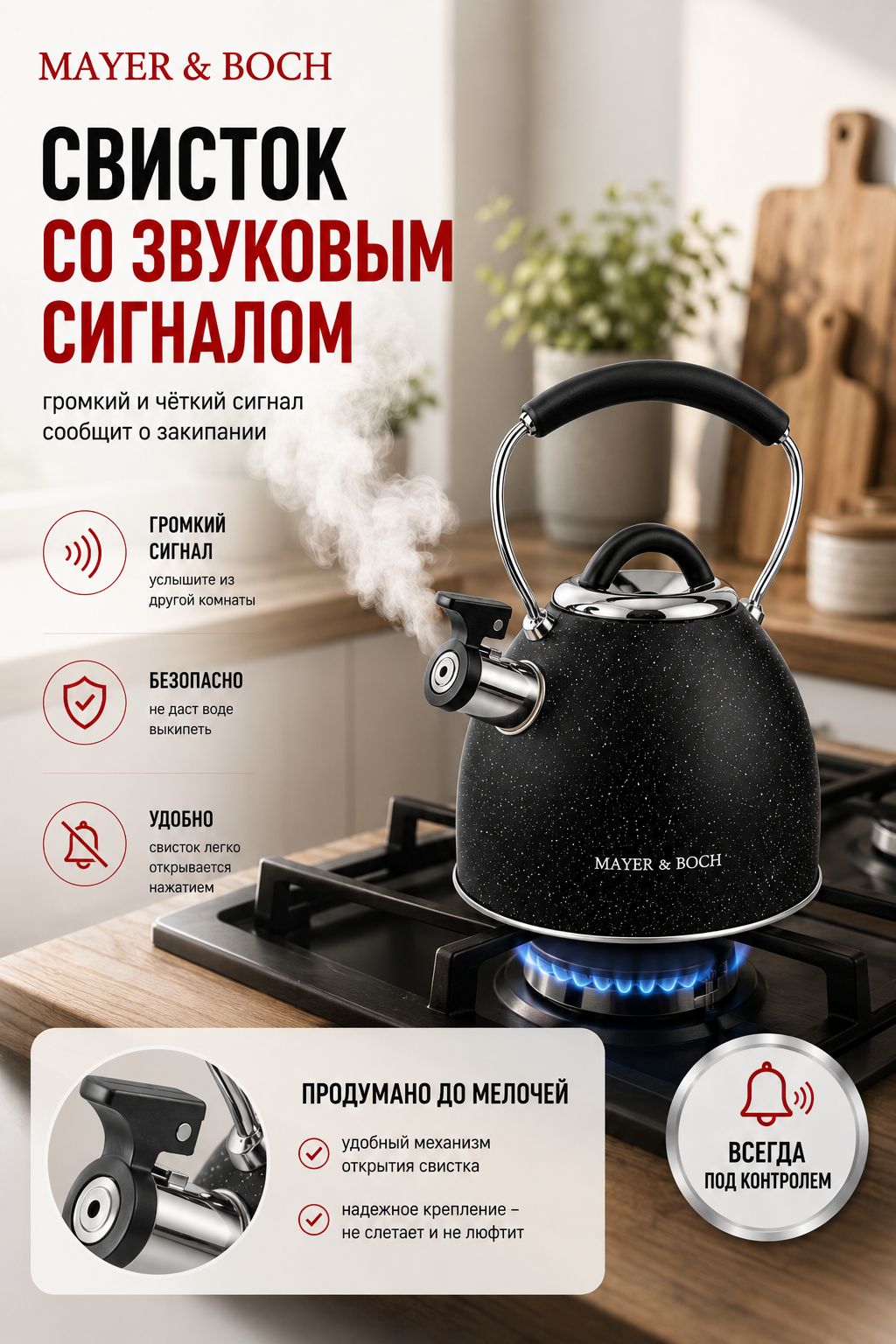 Фото товара