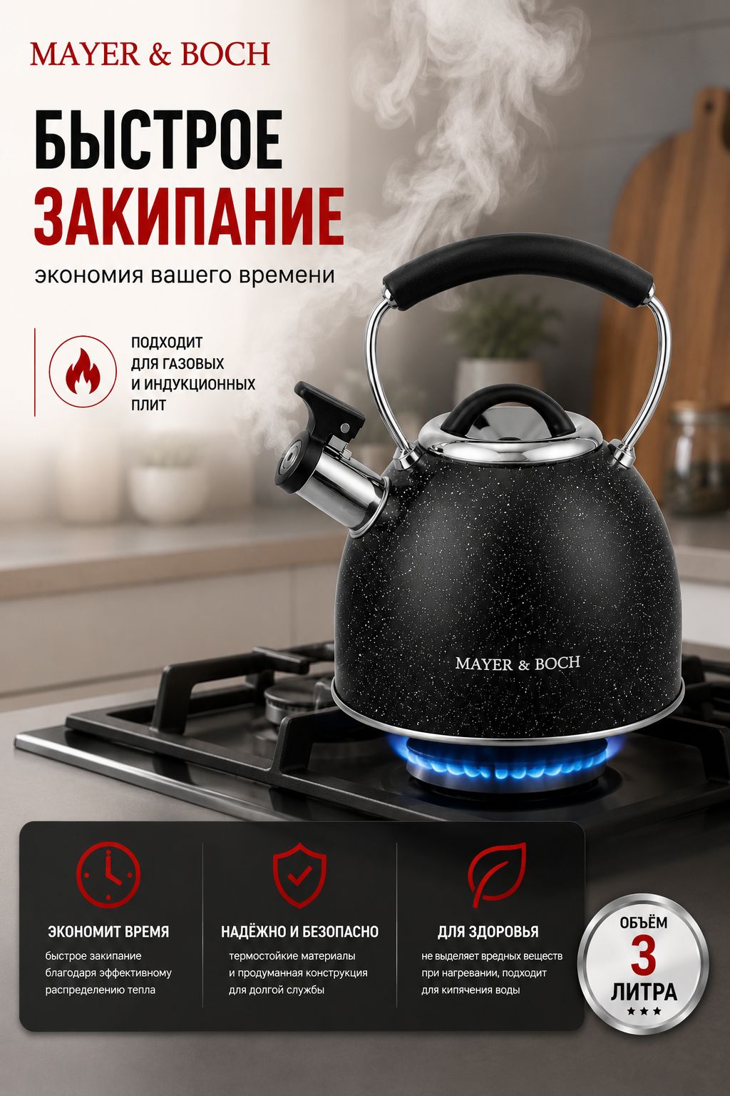 Фото товара