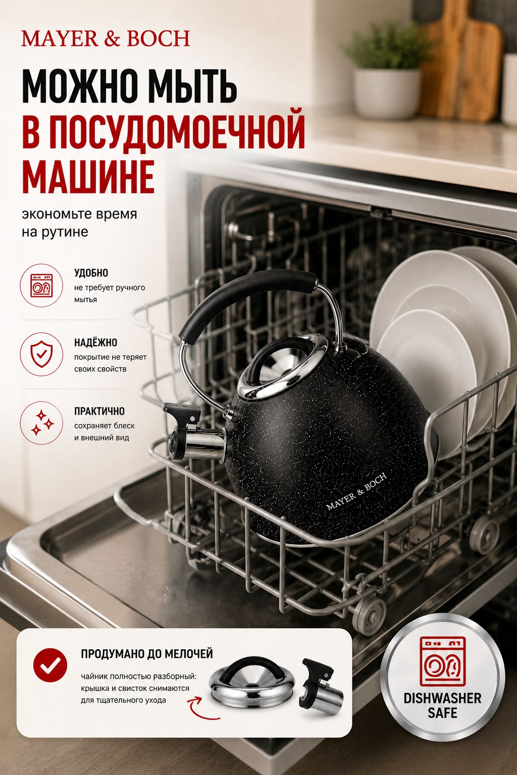 Фото товара