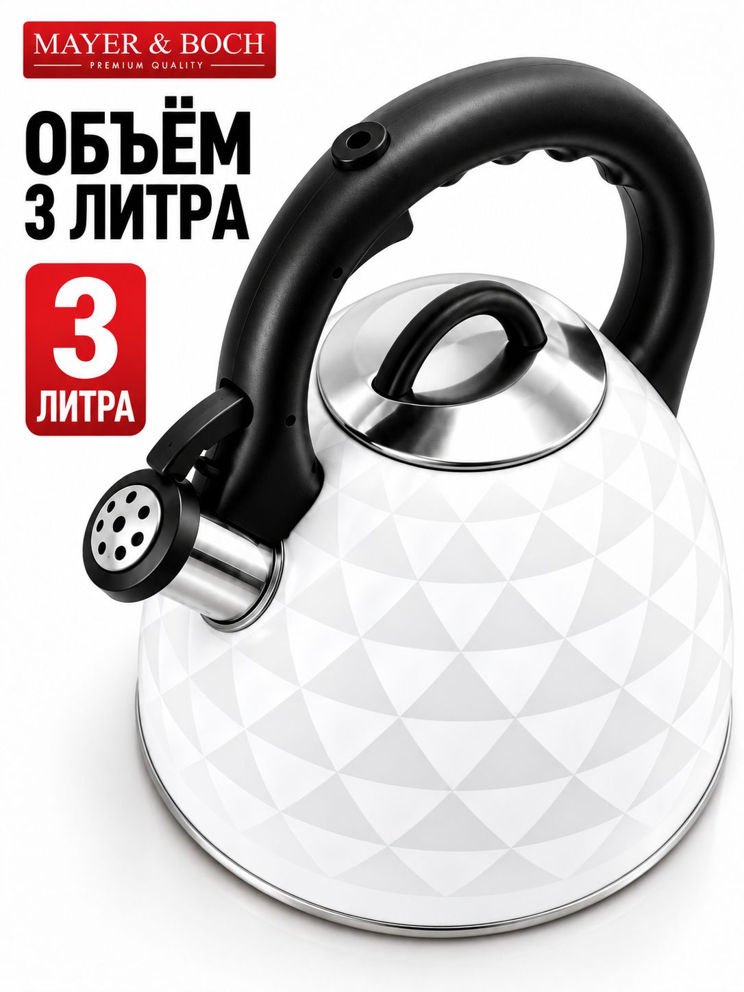 Фото товара
