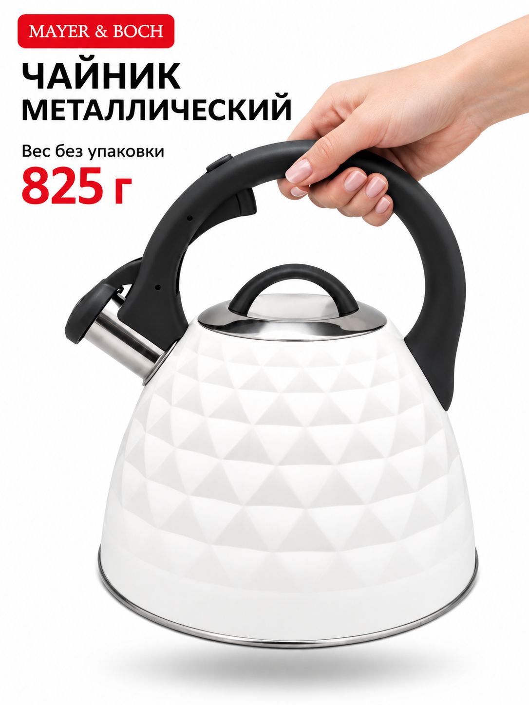 Фото товара