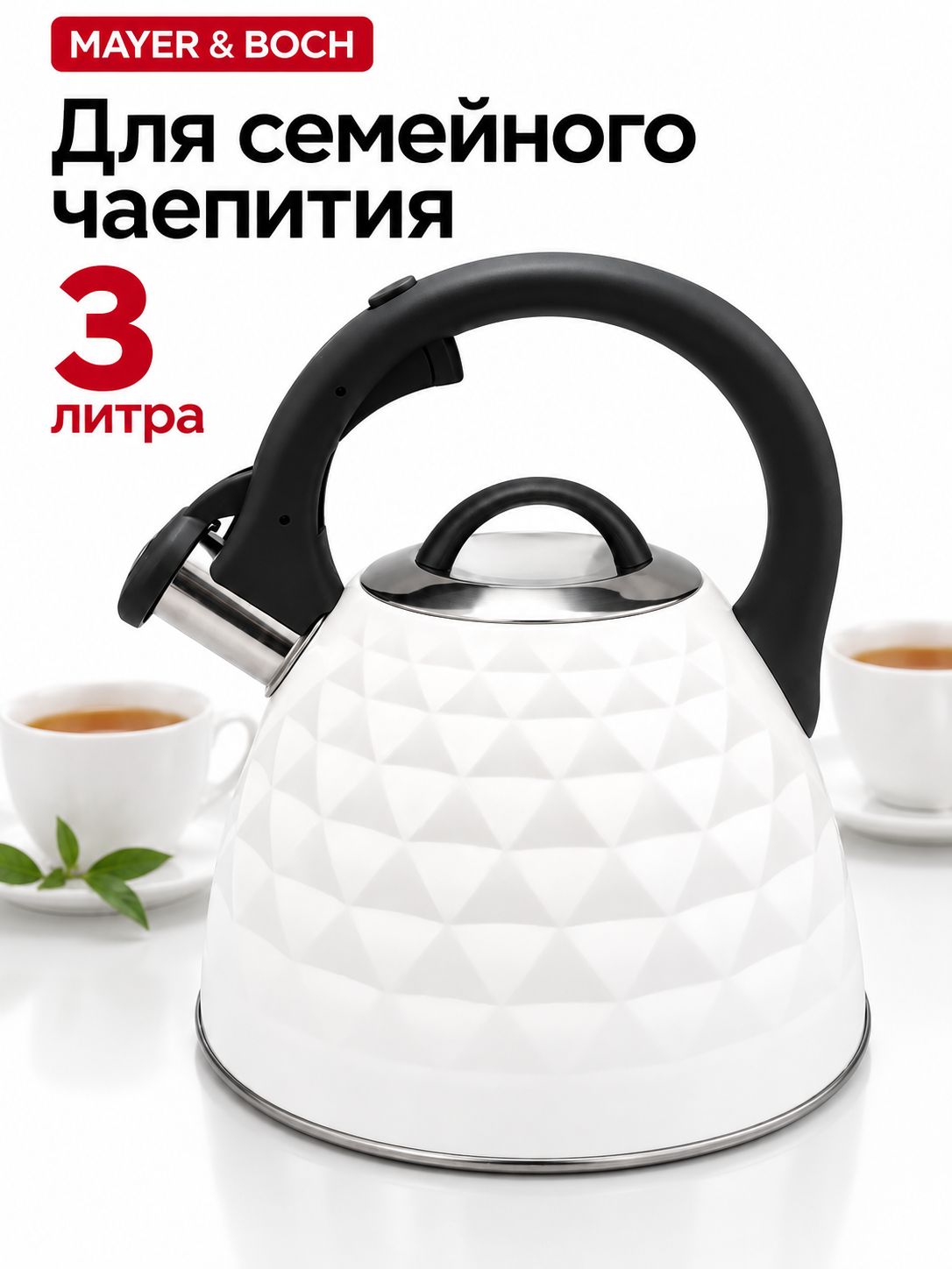 Фото товара