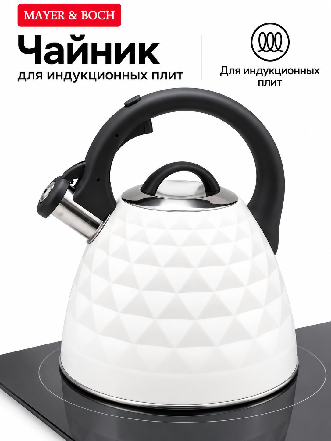 Фото товара