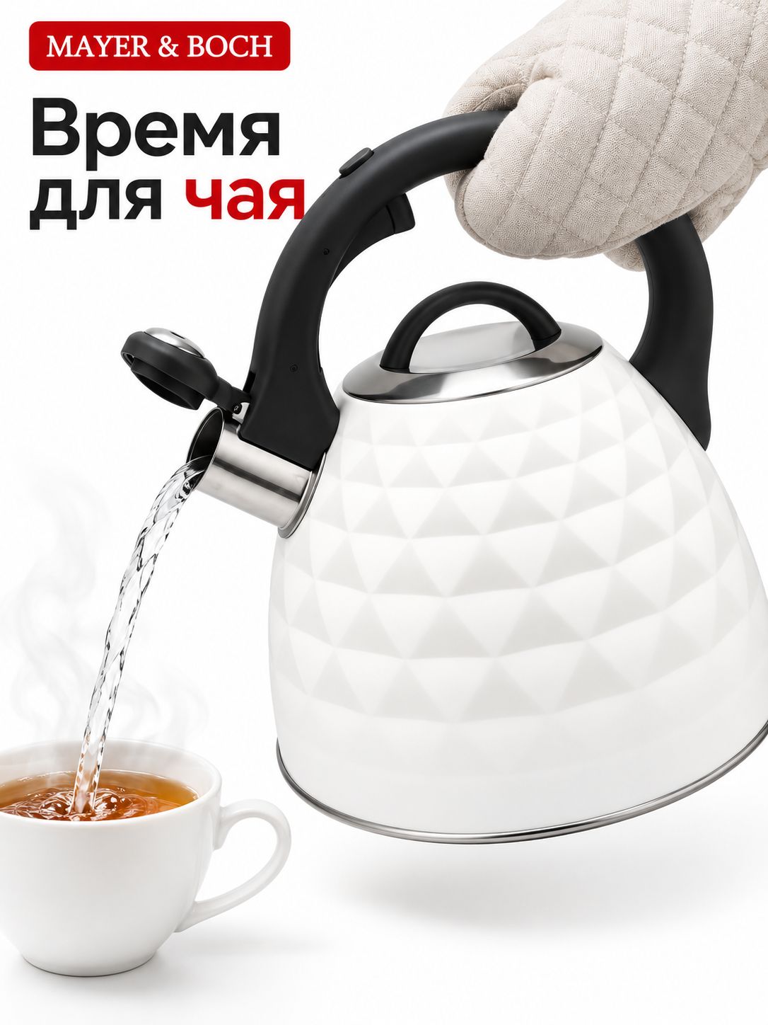 Фото товара