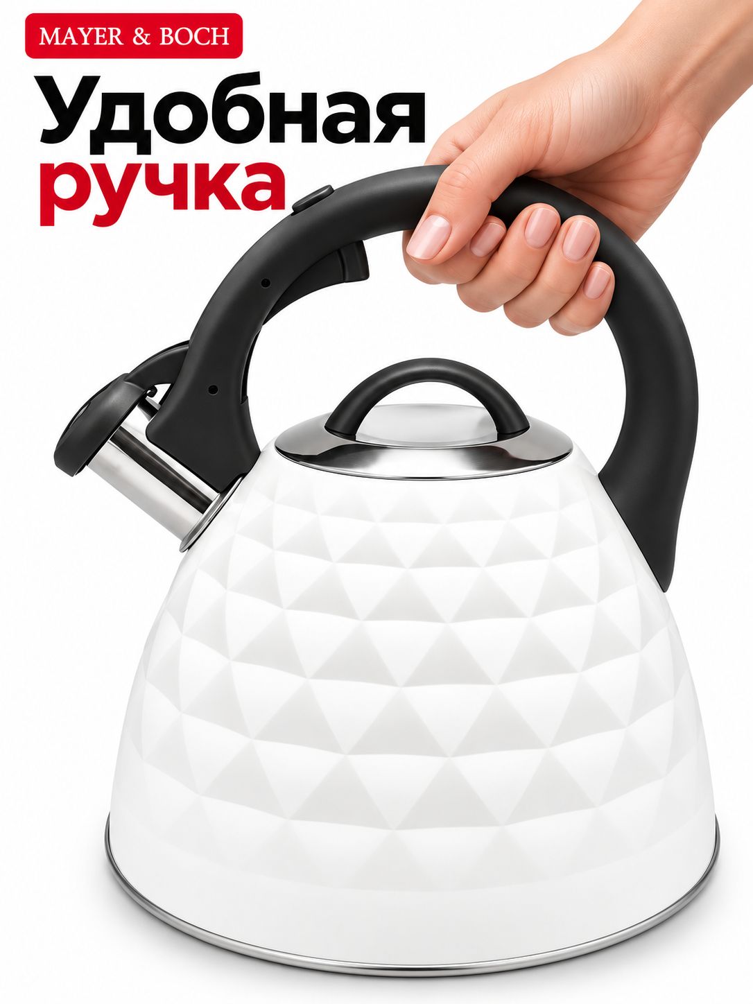 Фото товара