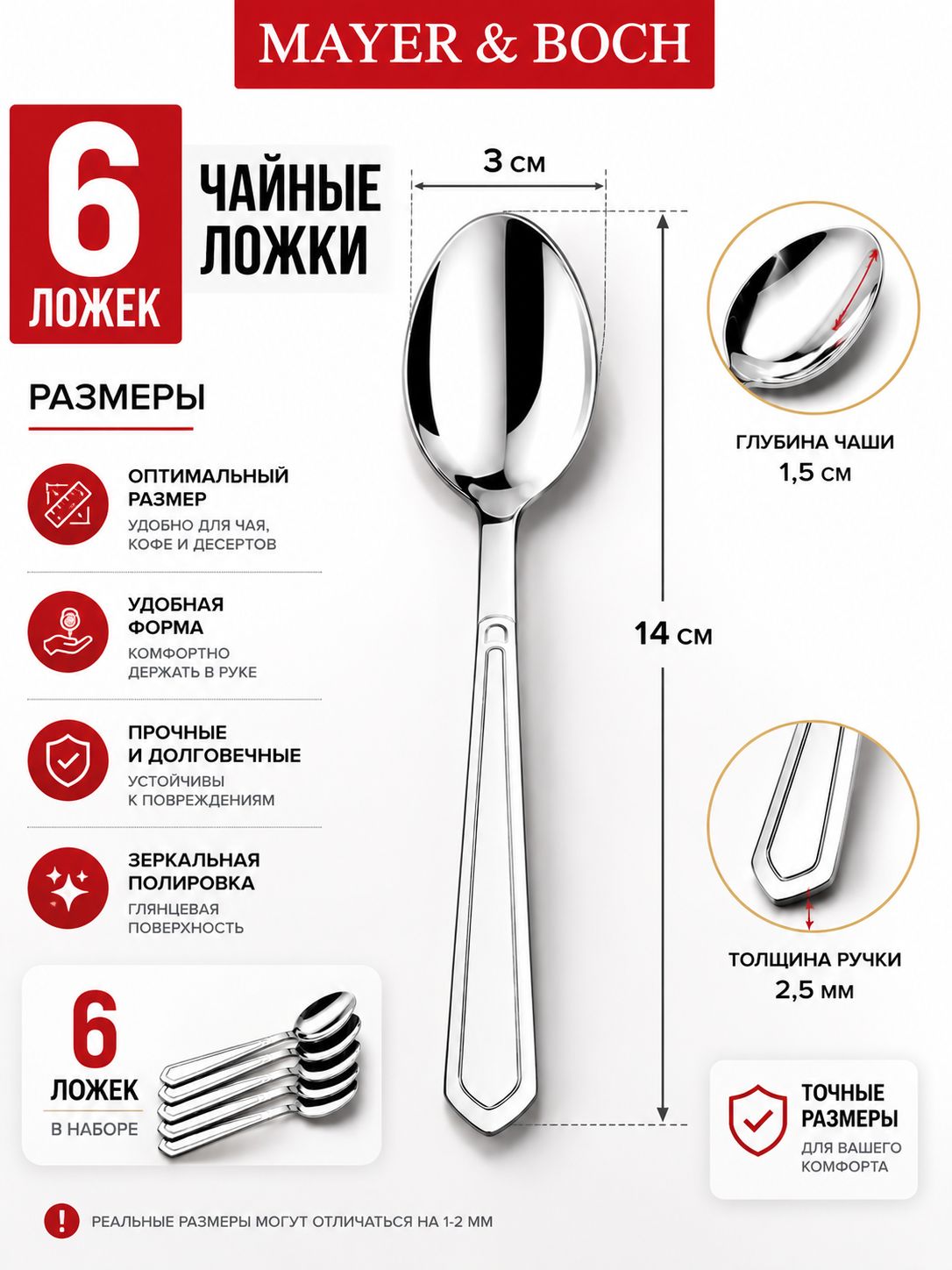Фото товара