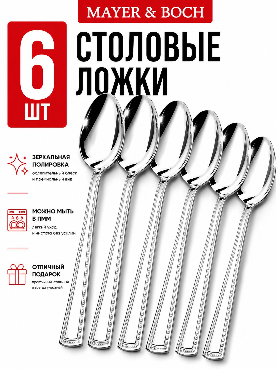 Фото товара