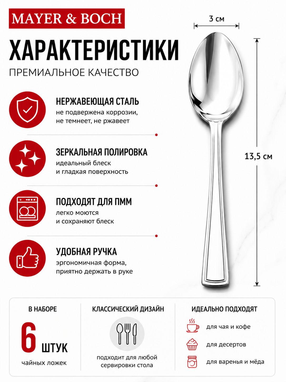Фото товара