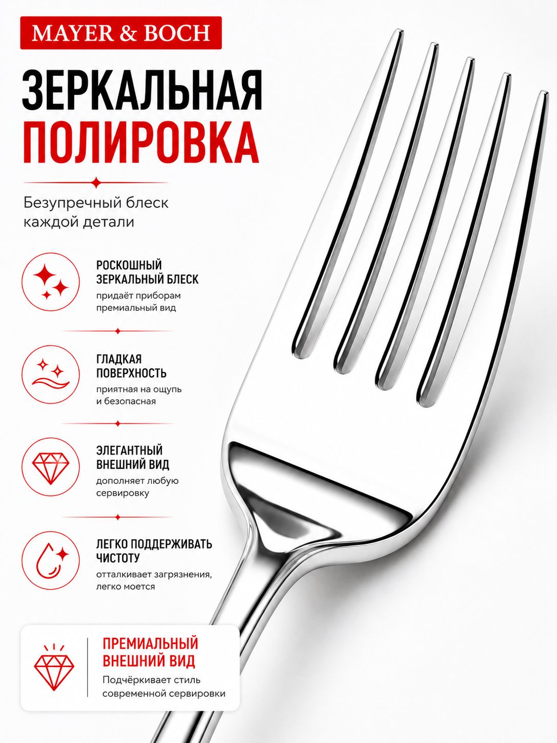 Фото товара