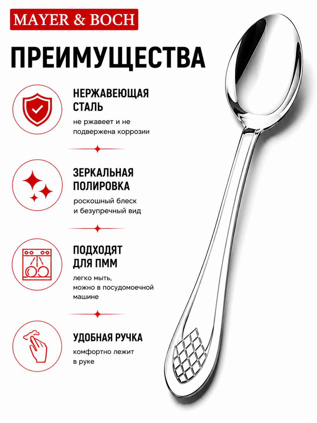 Фото товара