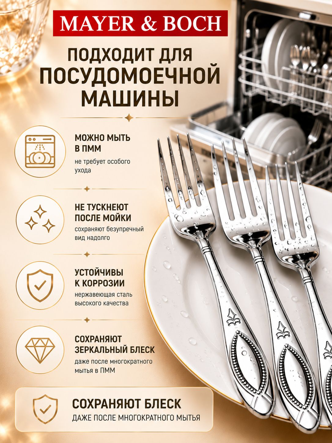 Фото товара