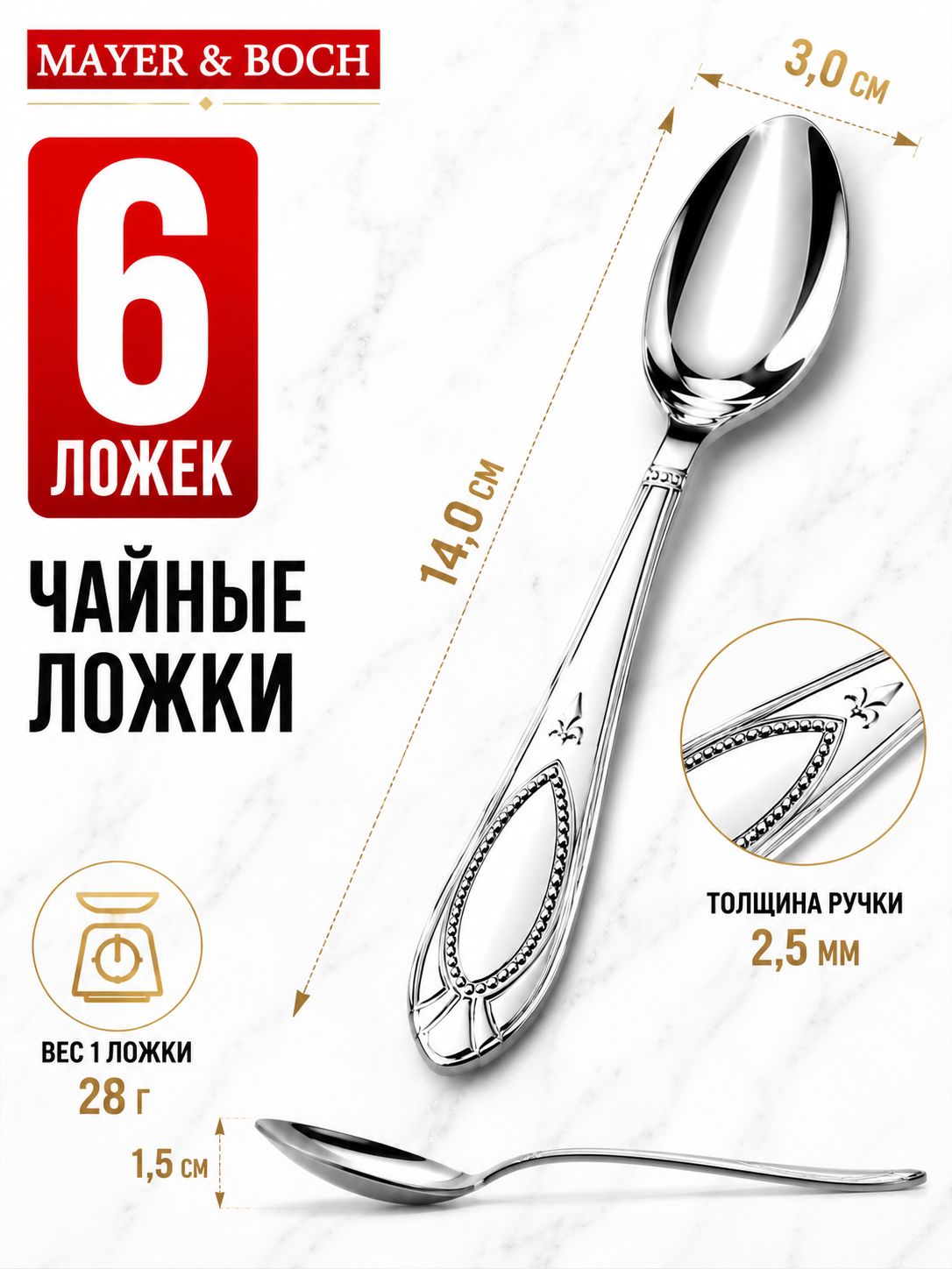 Фото товара
