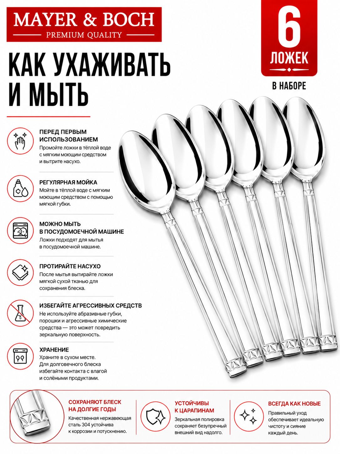 Фото товара