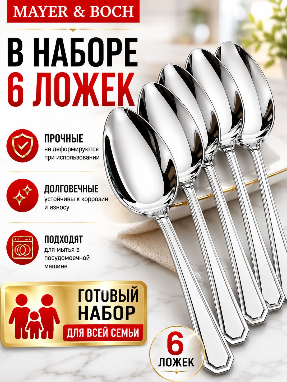 Фото товара