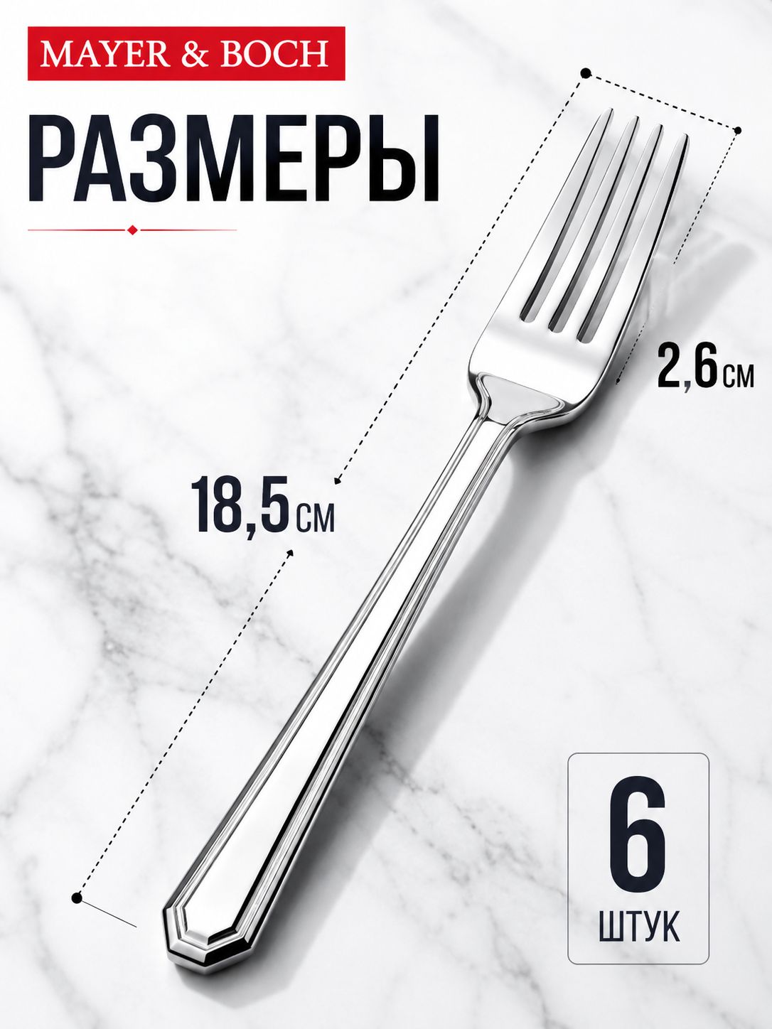 Фото товара