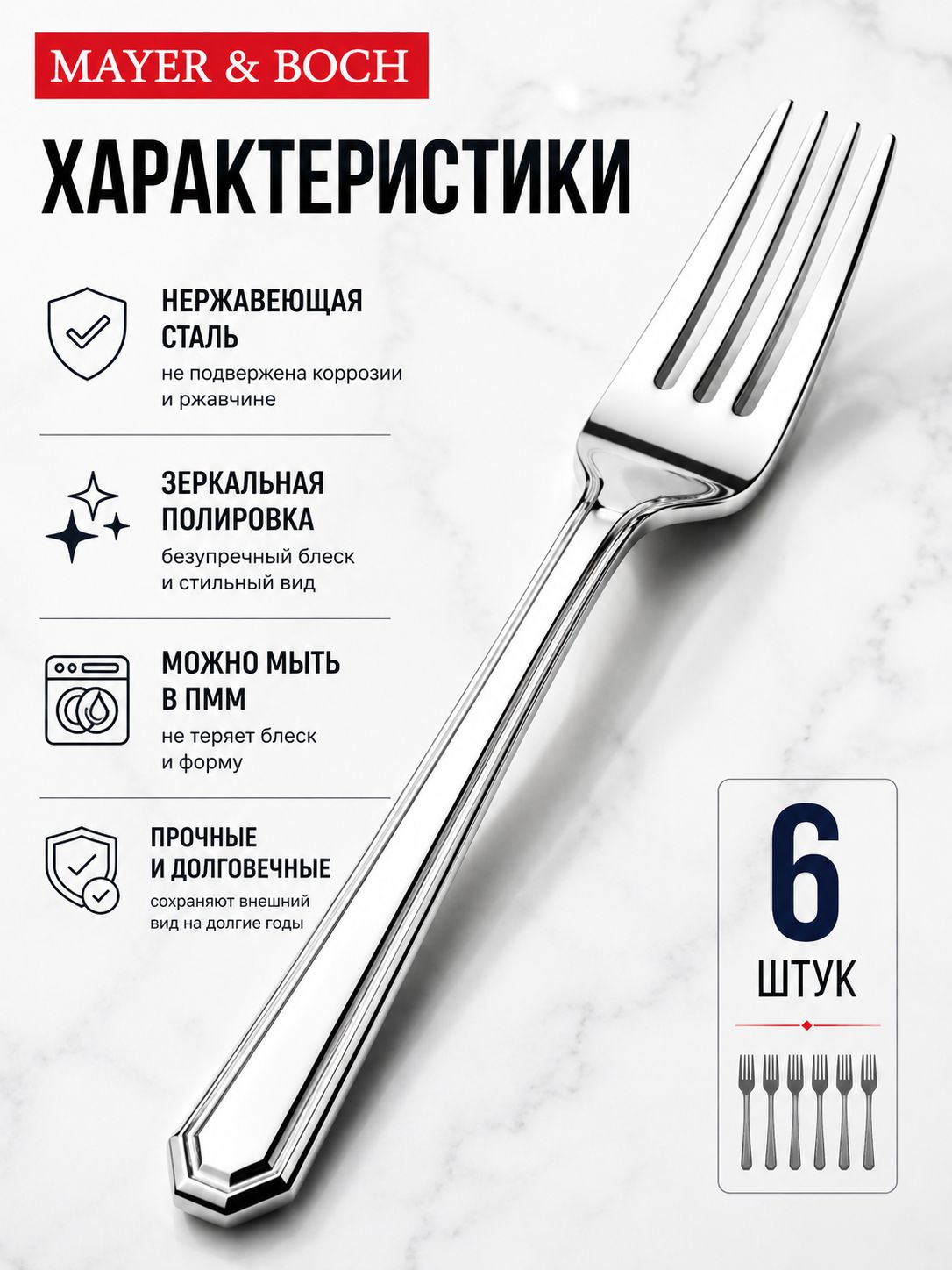 Фото товара