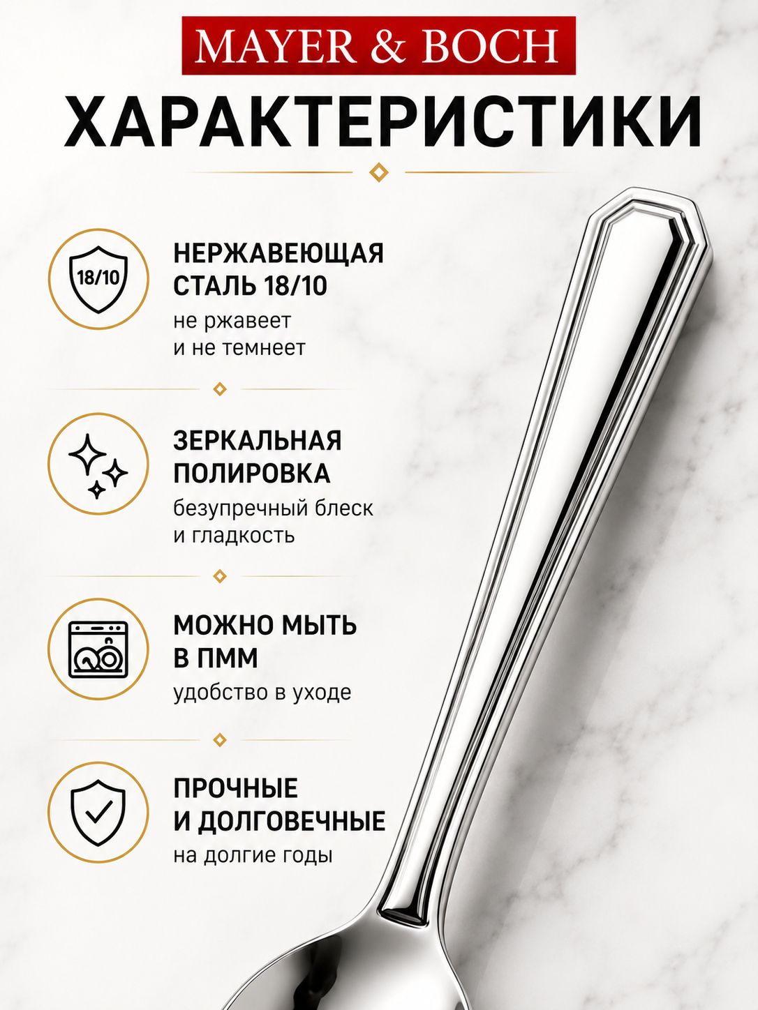 Фото товара