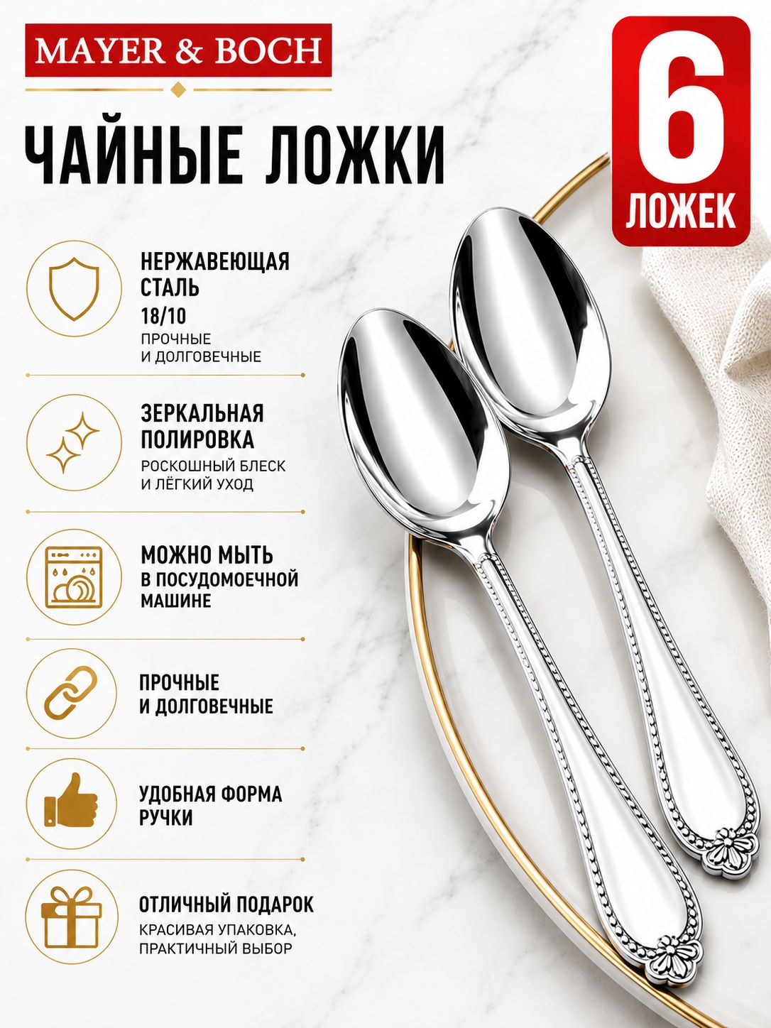 Фото товара
