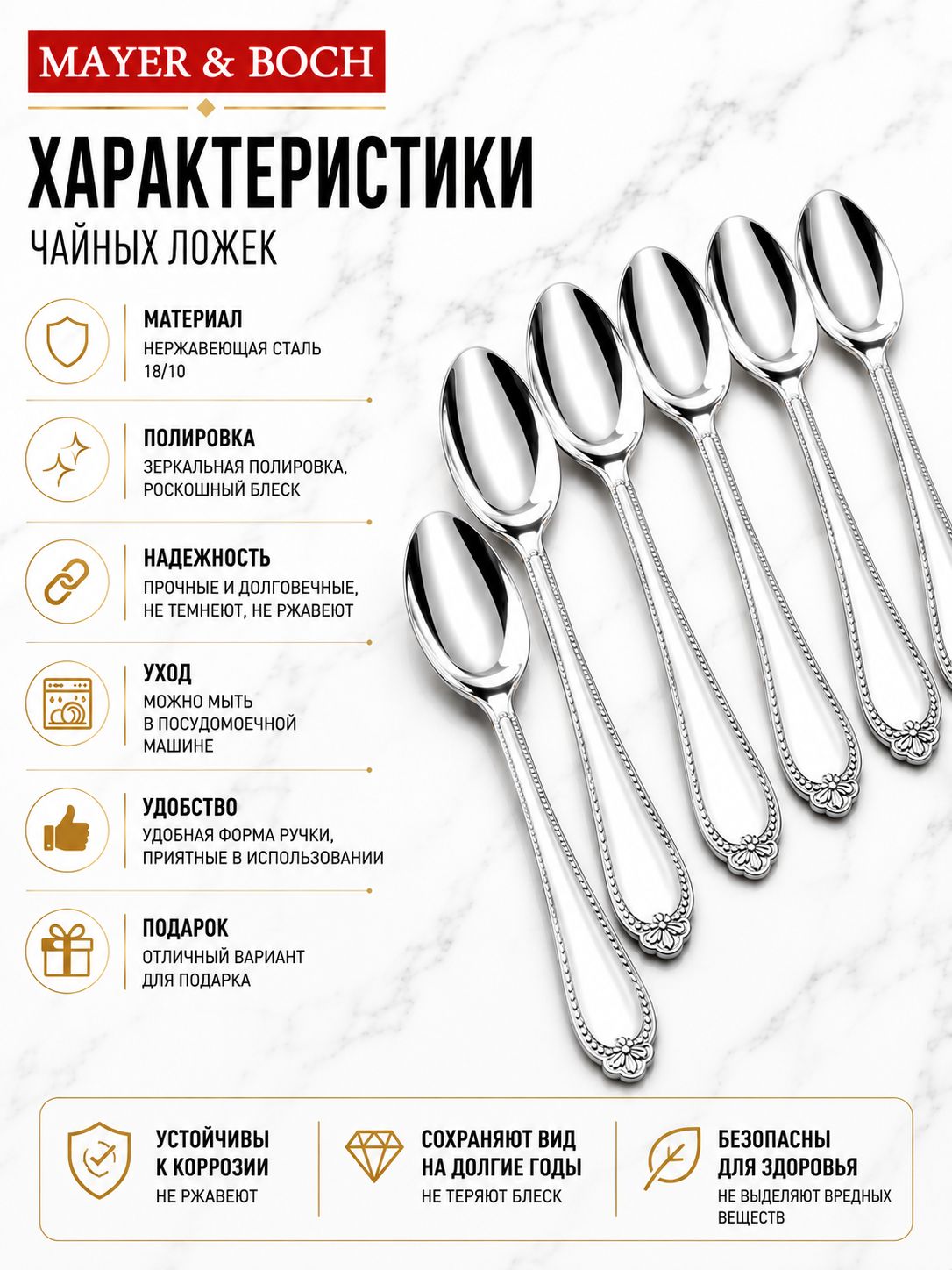 Фото товара
