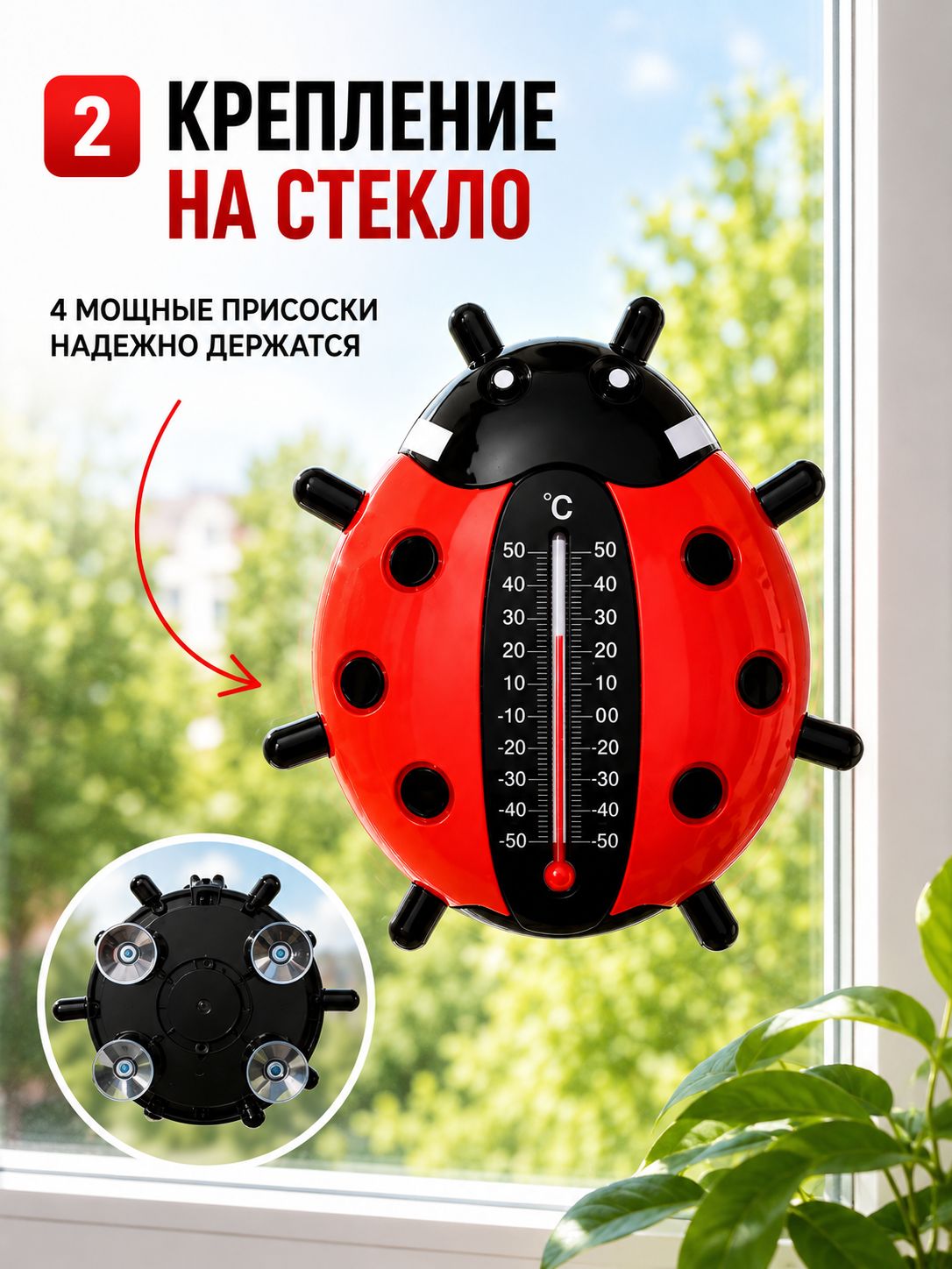 Фото товара
