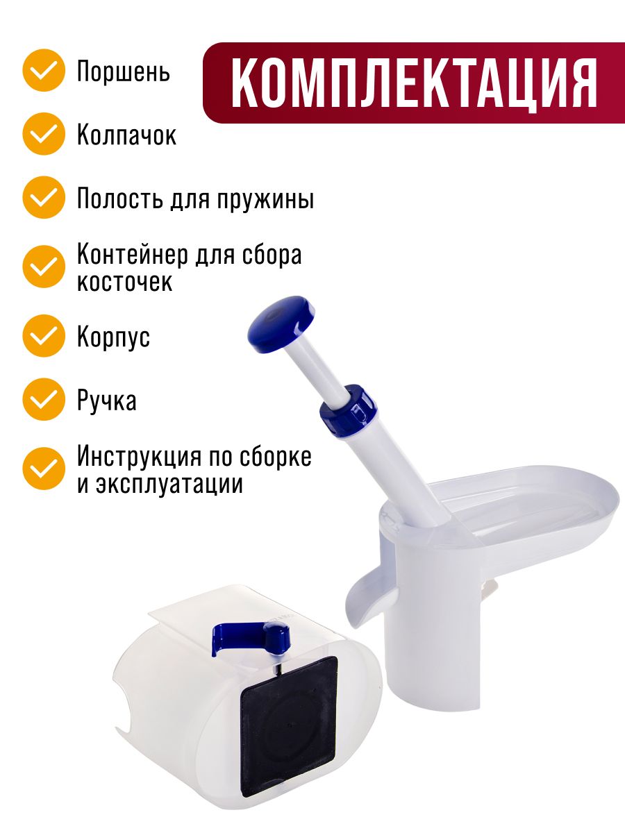 Фото товара