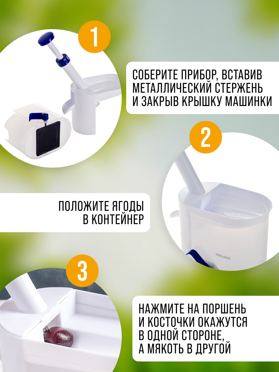 Фото товара