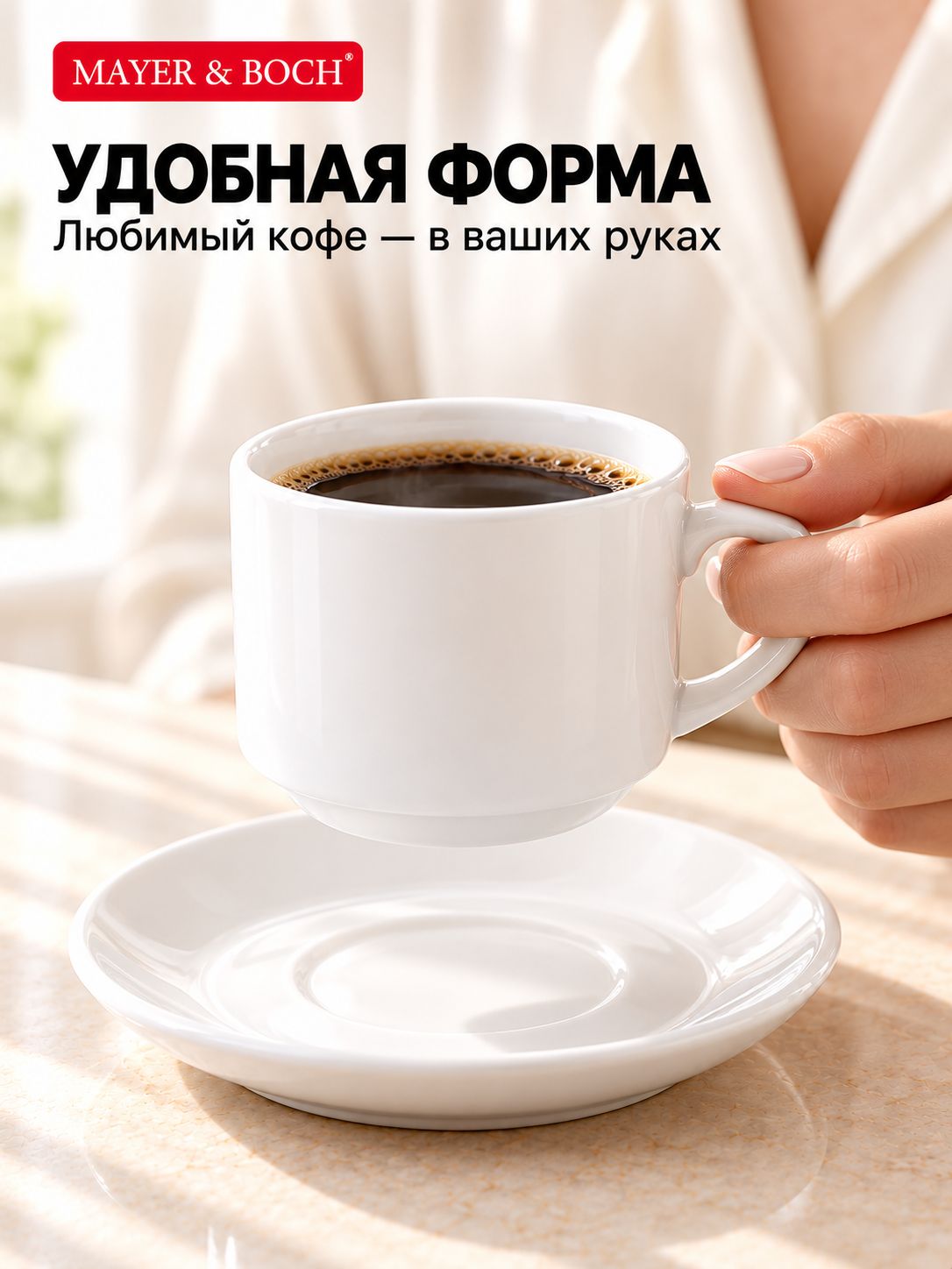 Фото товара