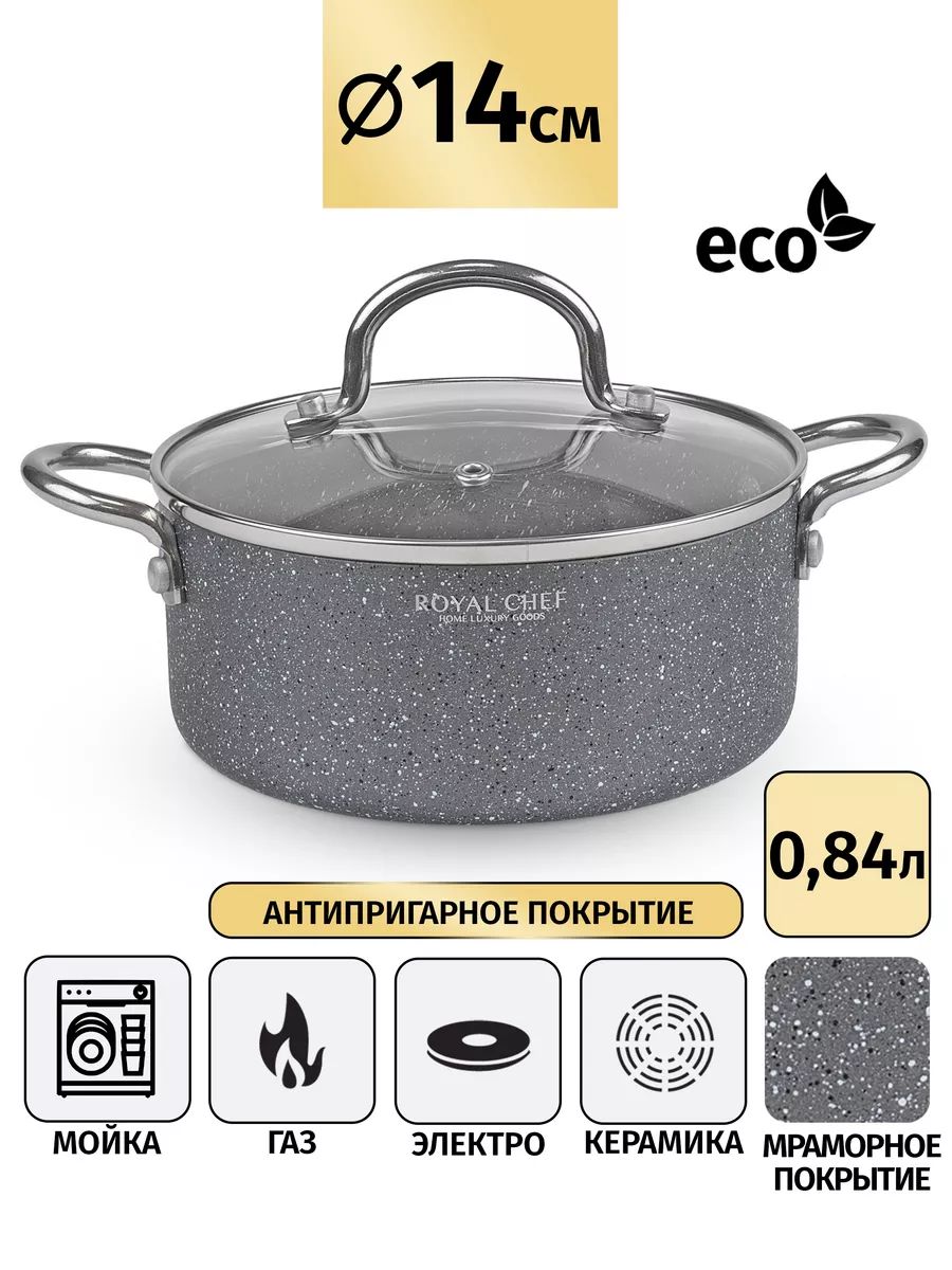 50114-RC GRY Кастрюля RC-50114 GRY  (12) 14 см. 