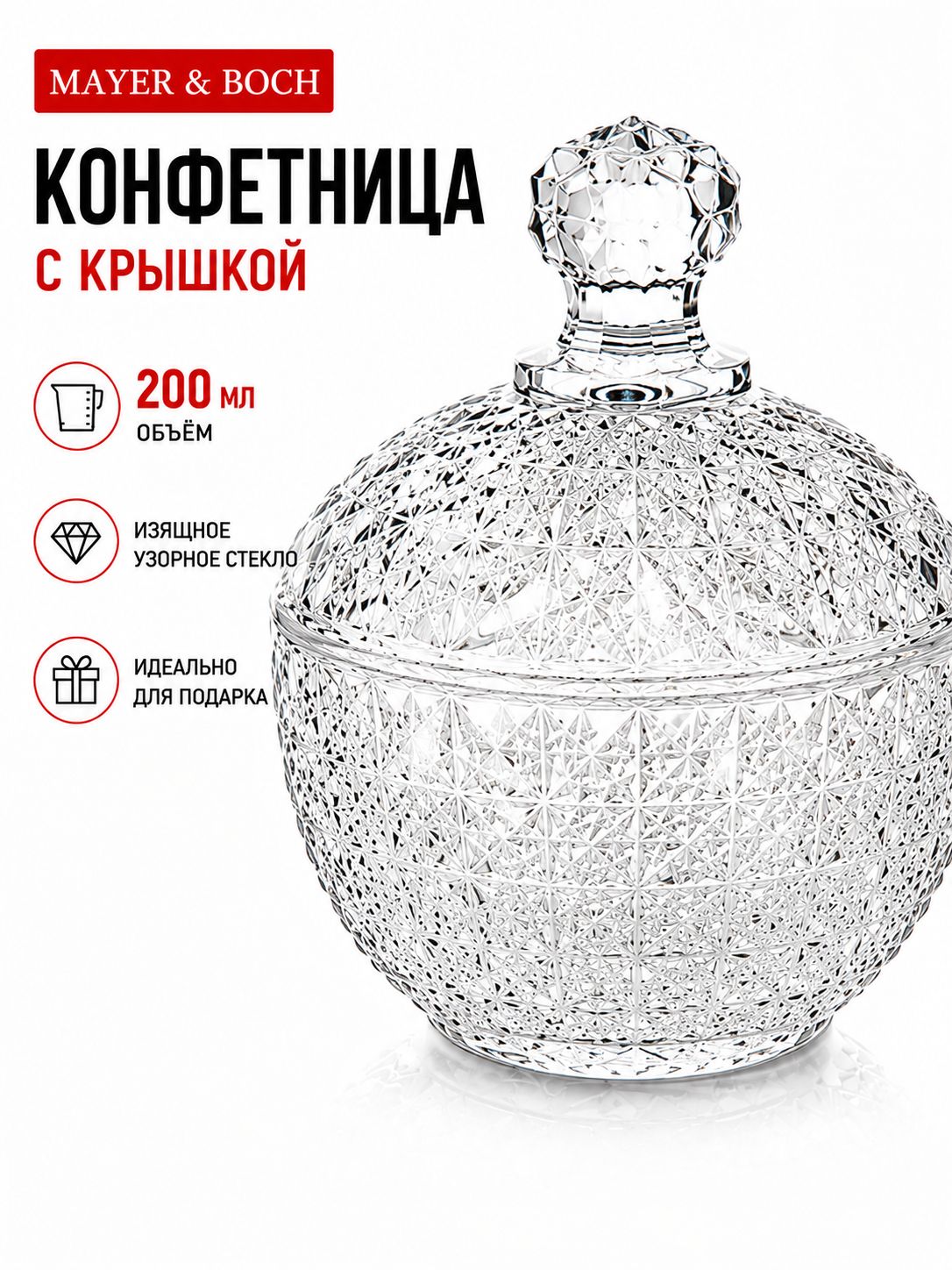 Фото товара