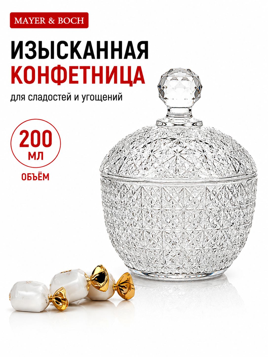 Фото товара