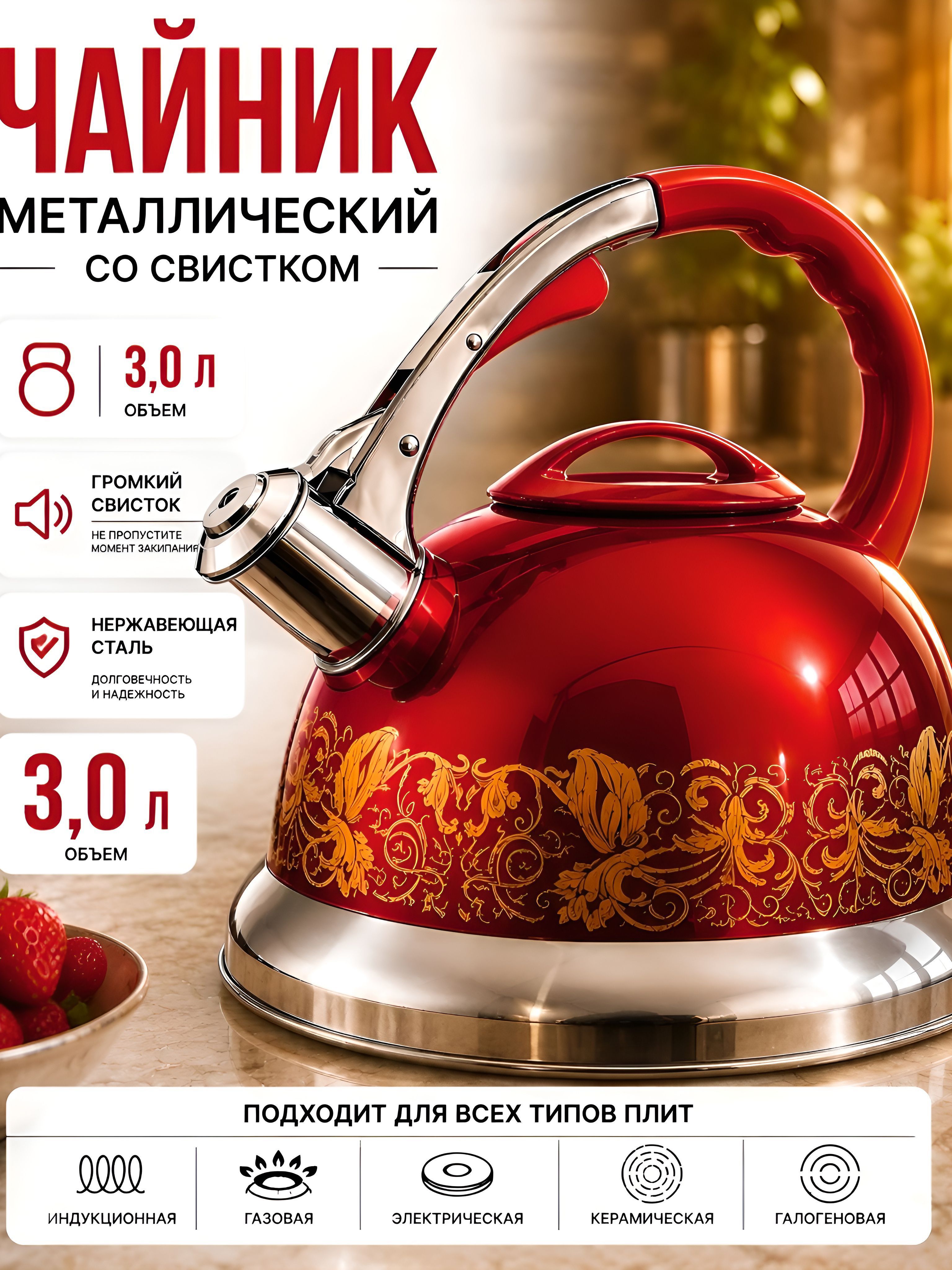 Фото товара