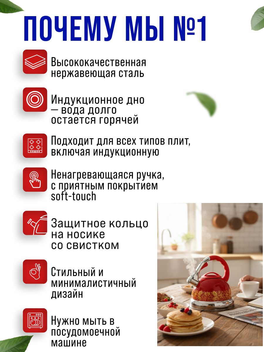 Фото товара