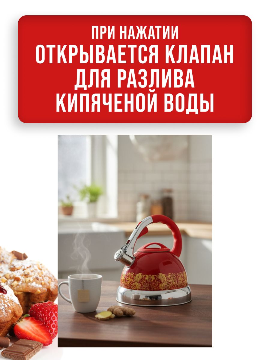 Фото товара