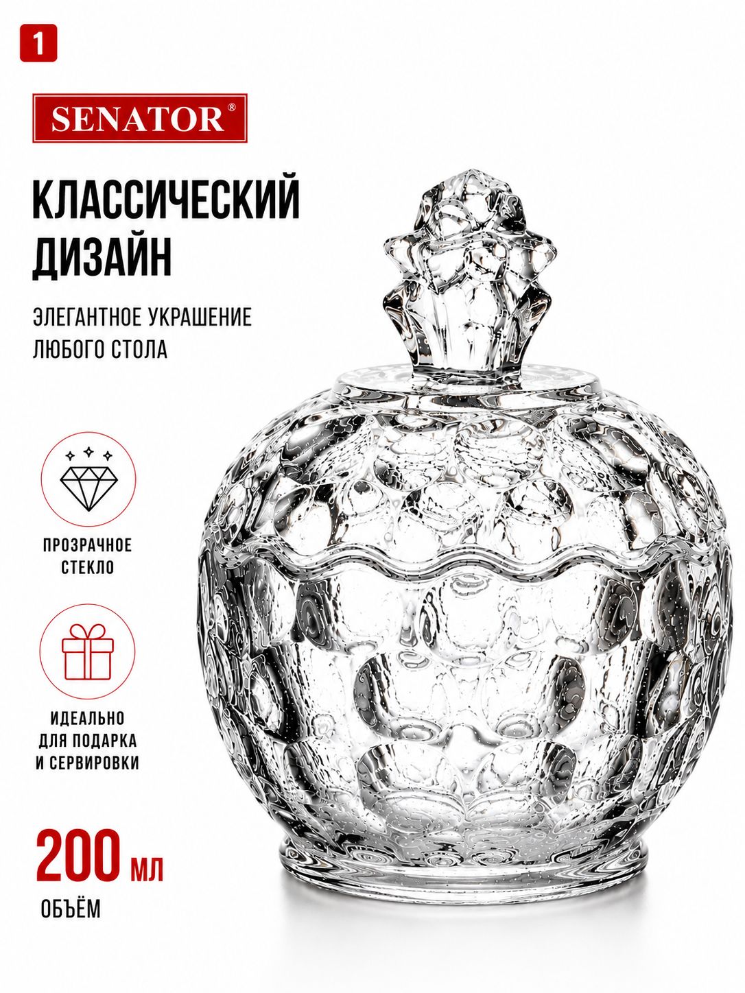 Фото товара