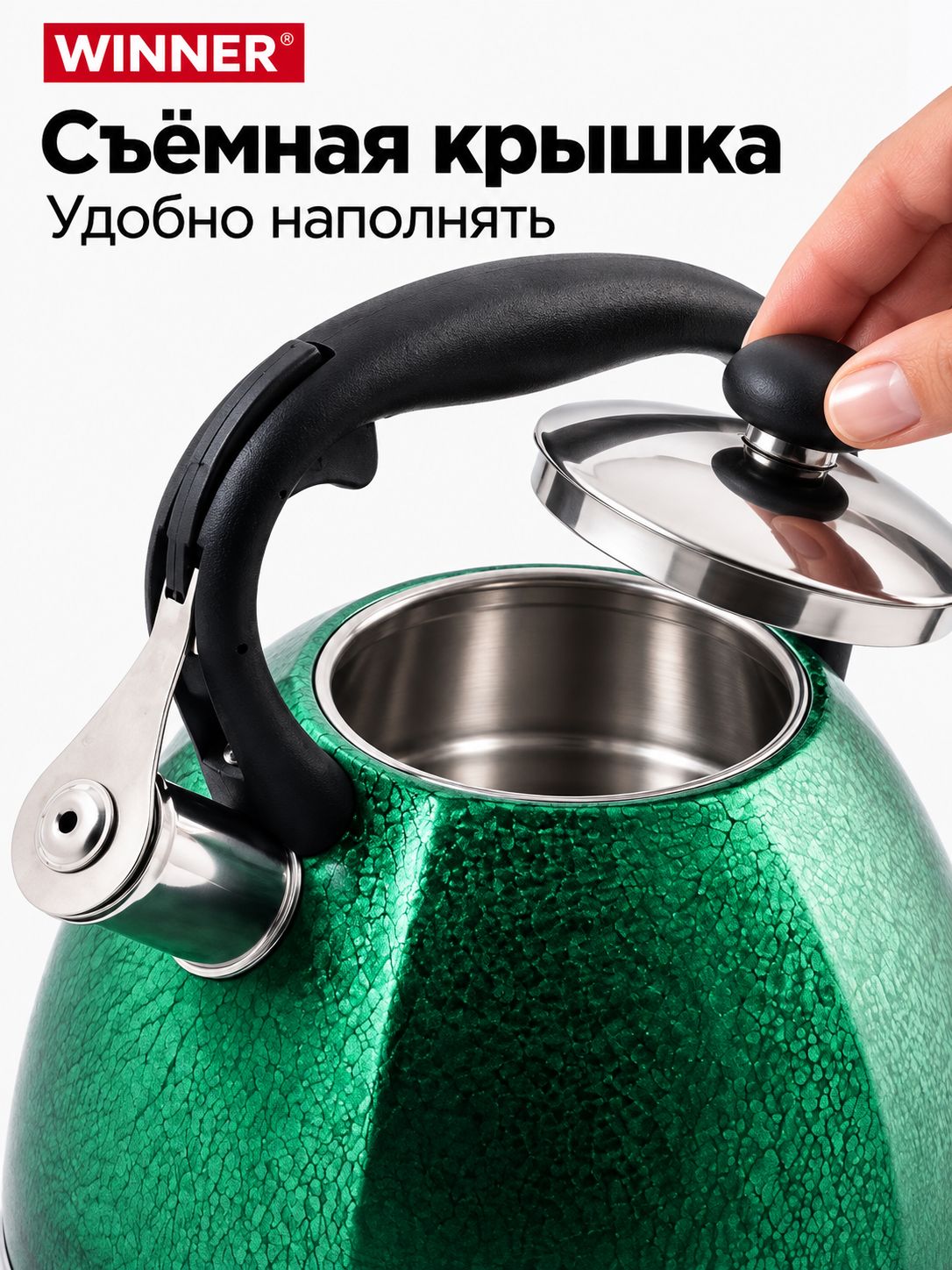 Фото товара