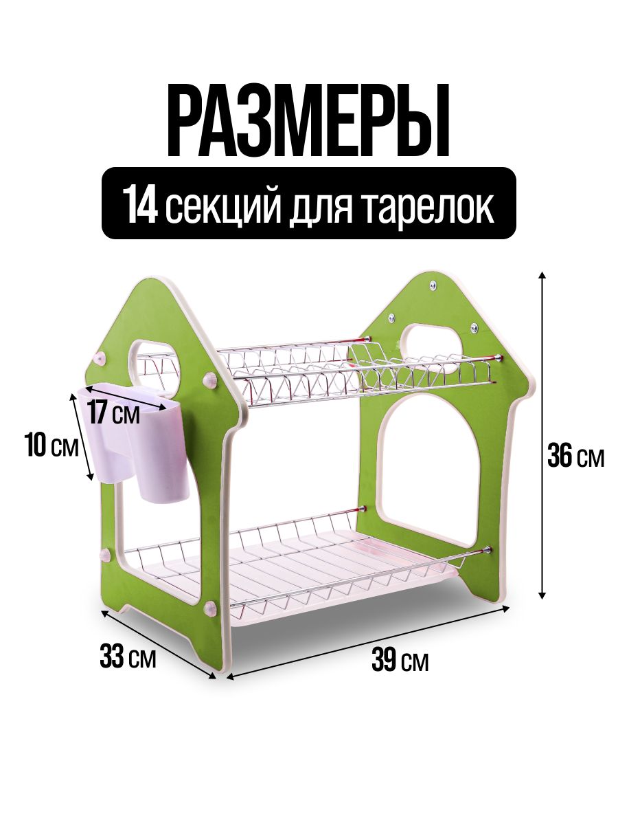 Фото товара
