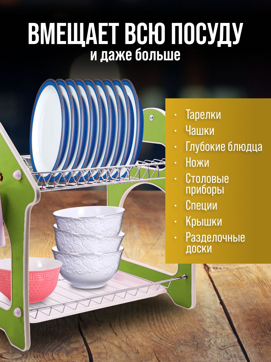 Фото товара