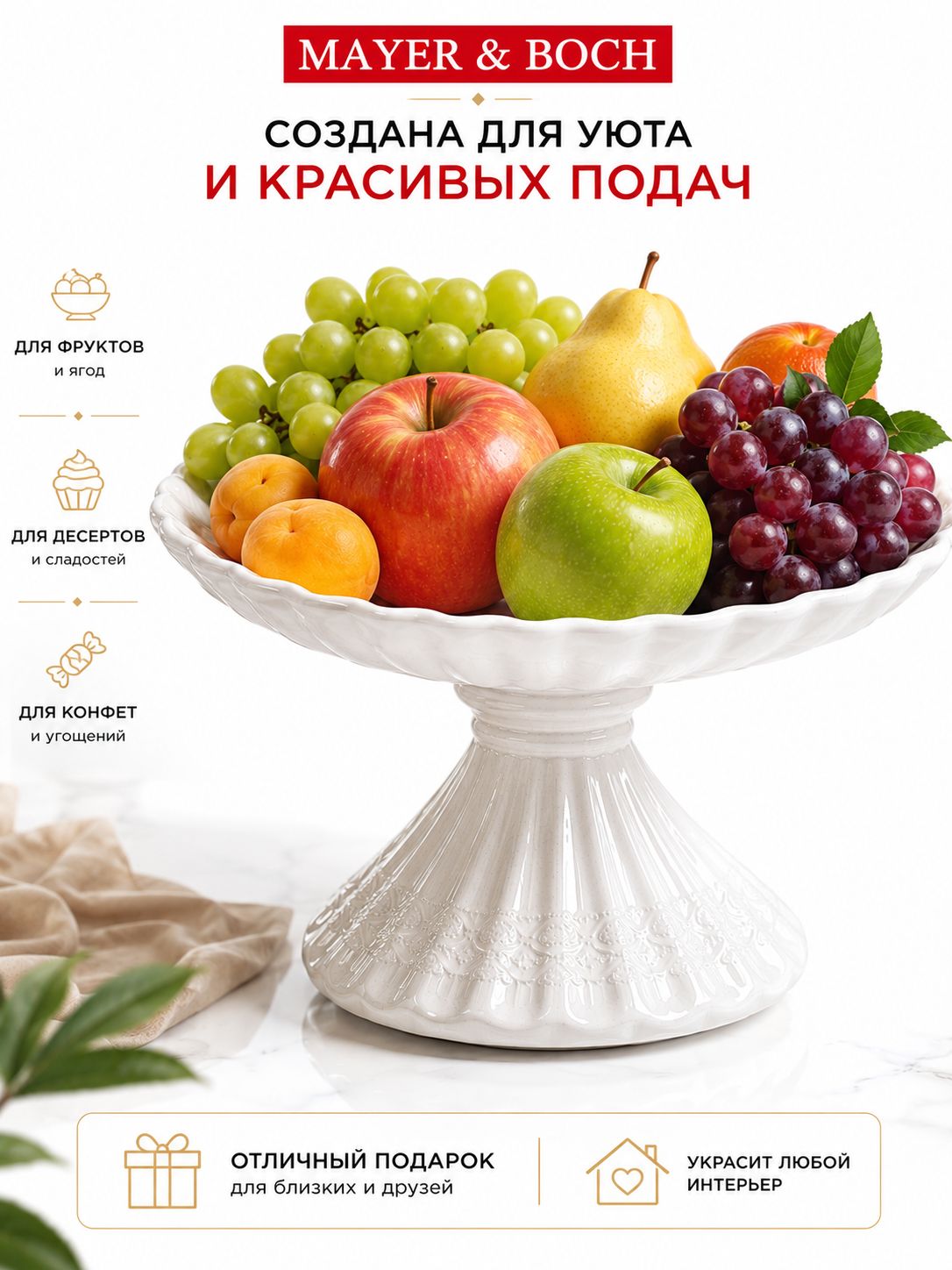 Фото товара
