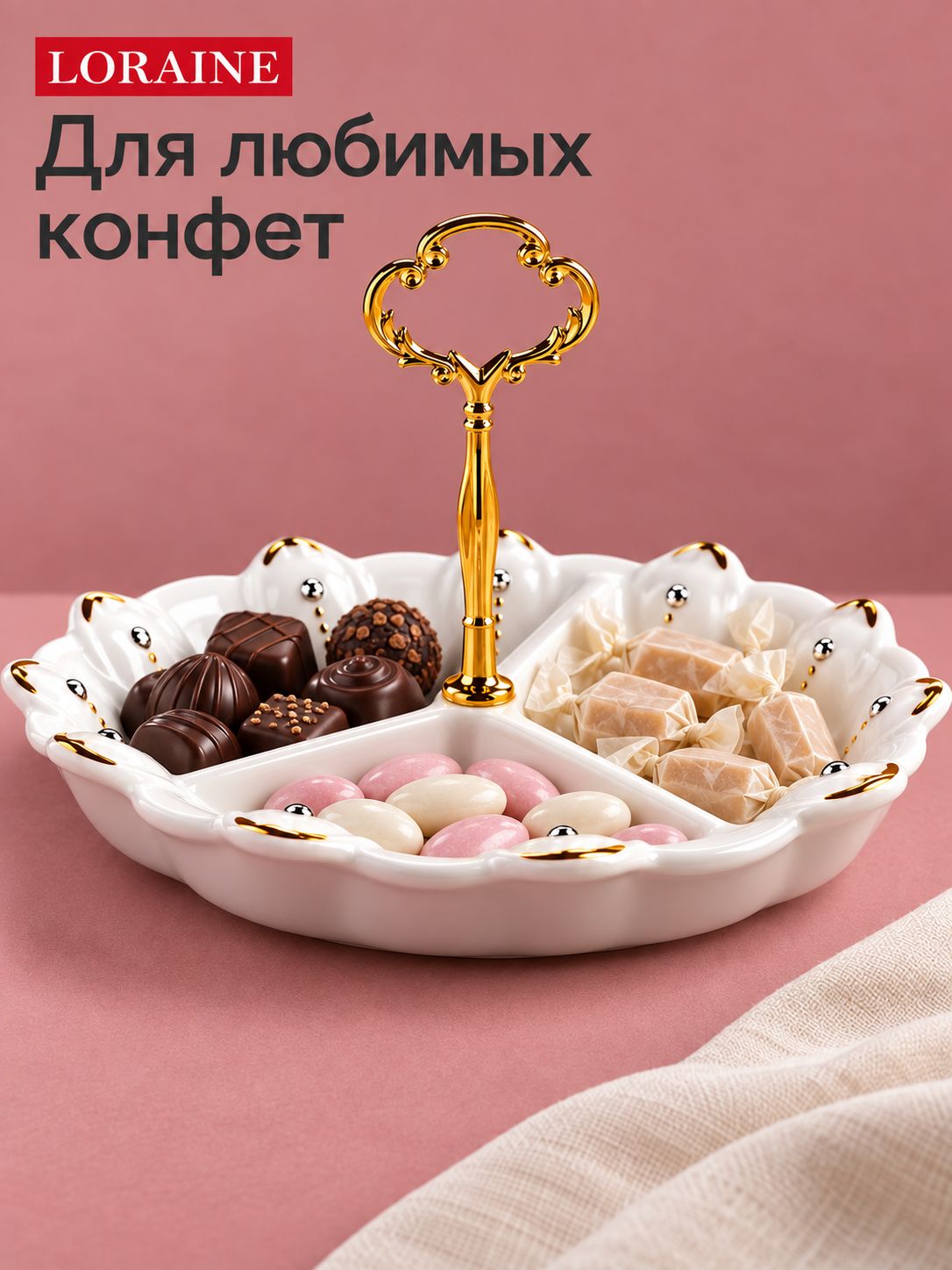 Фото товара