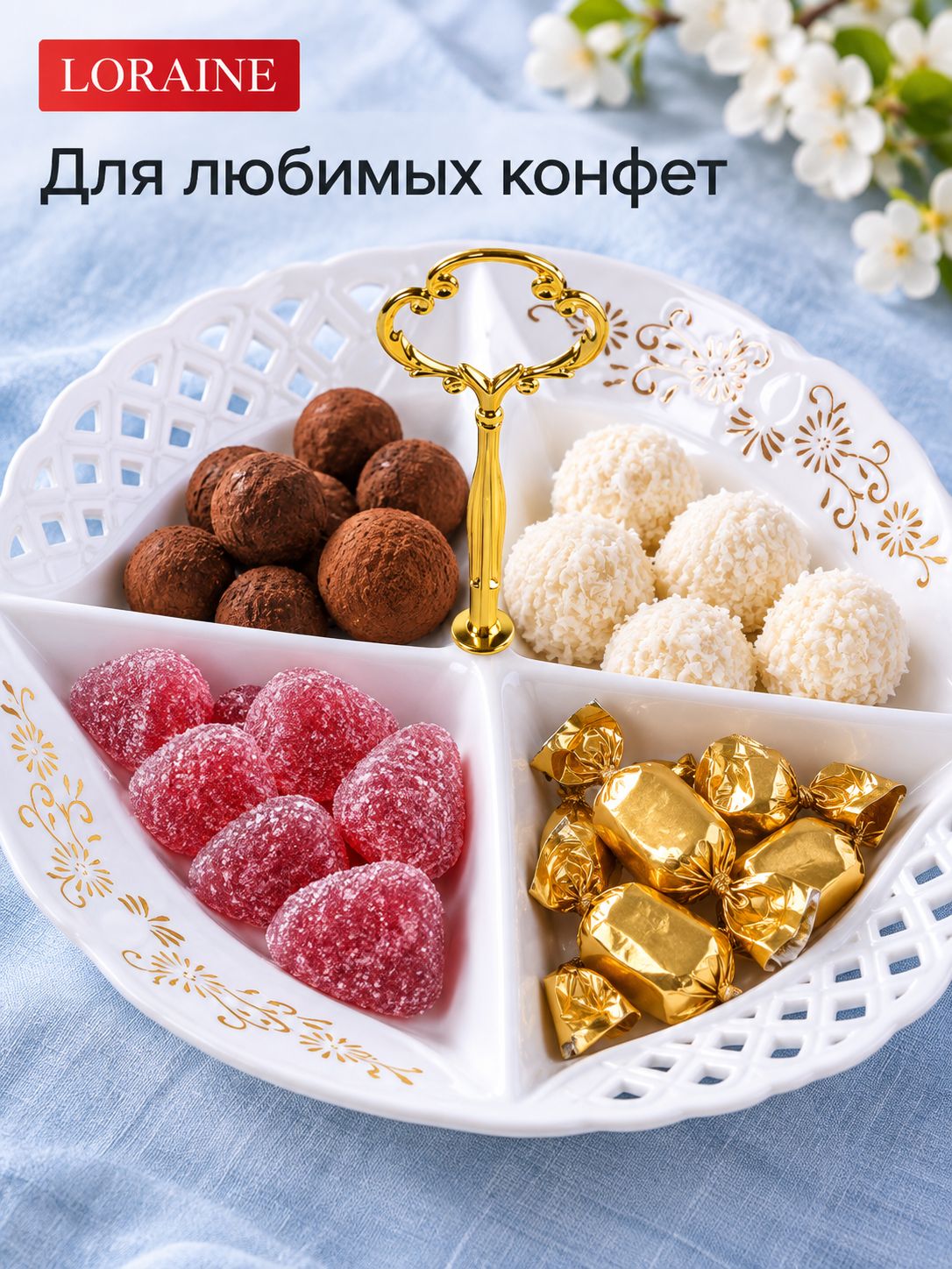 Фото товара