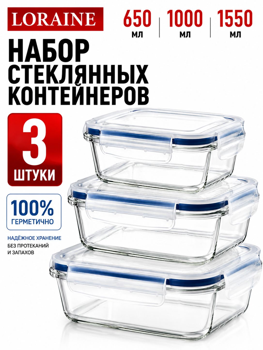 Фото товара