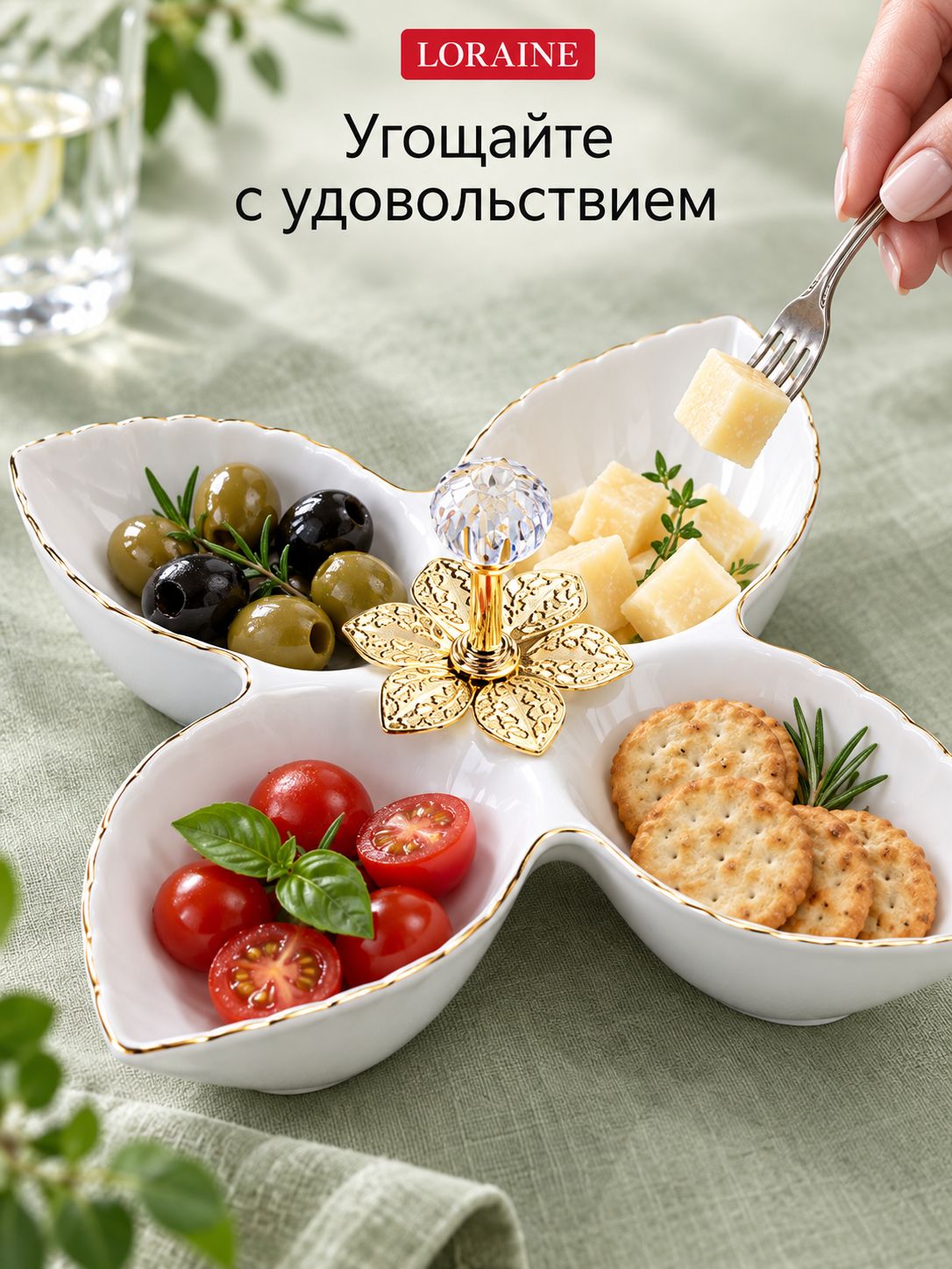 Фото товара